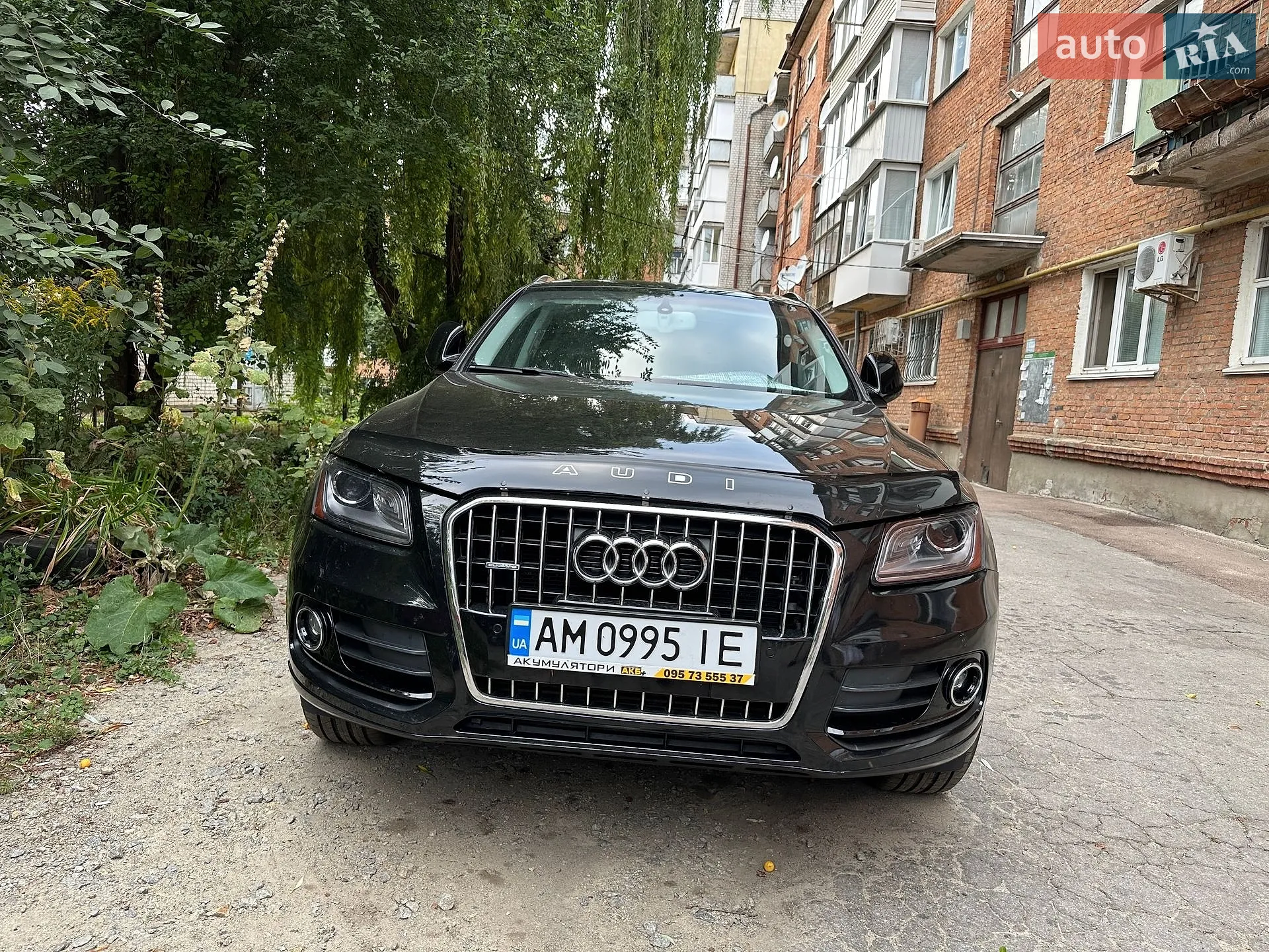 2015 Audi Q5 - мініатюра 3