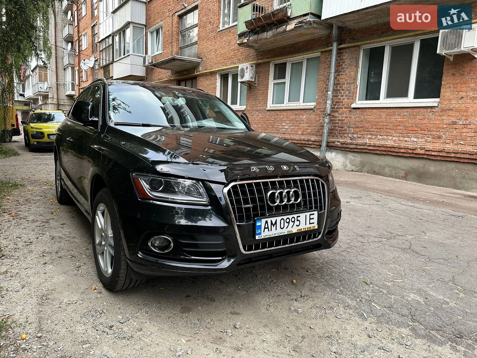 2015 Audi Q5 - мініатюра 2
