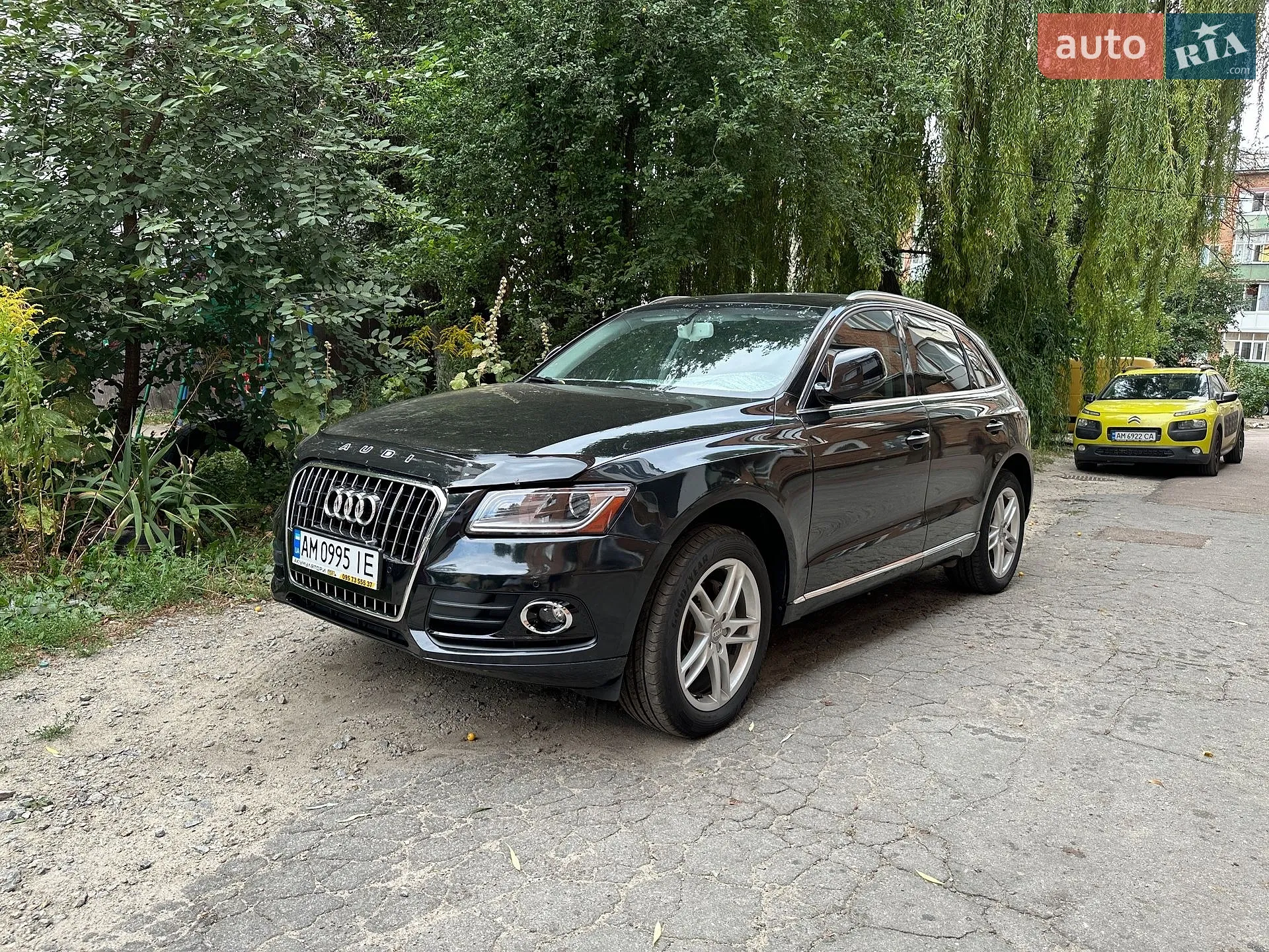 2015 Audi Q5 - мініатюра 4