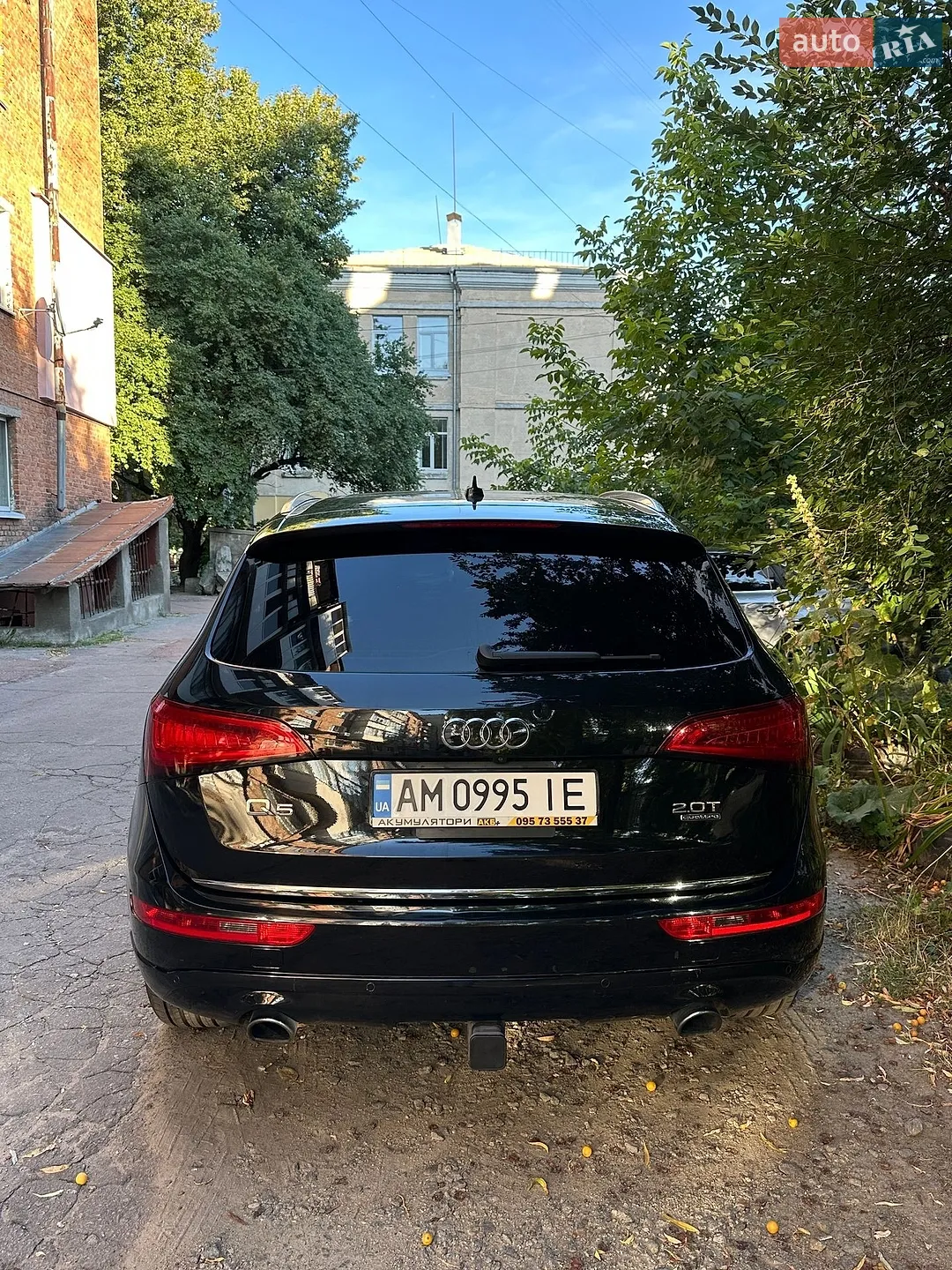 2015 Audi Q5 - мініатюра 5