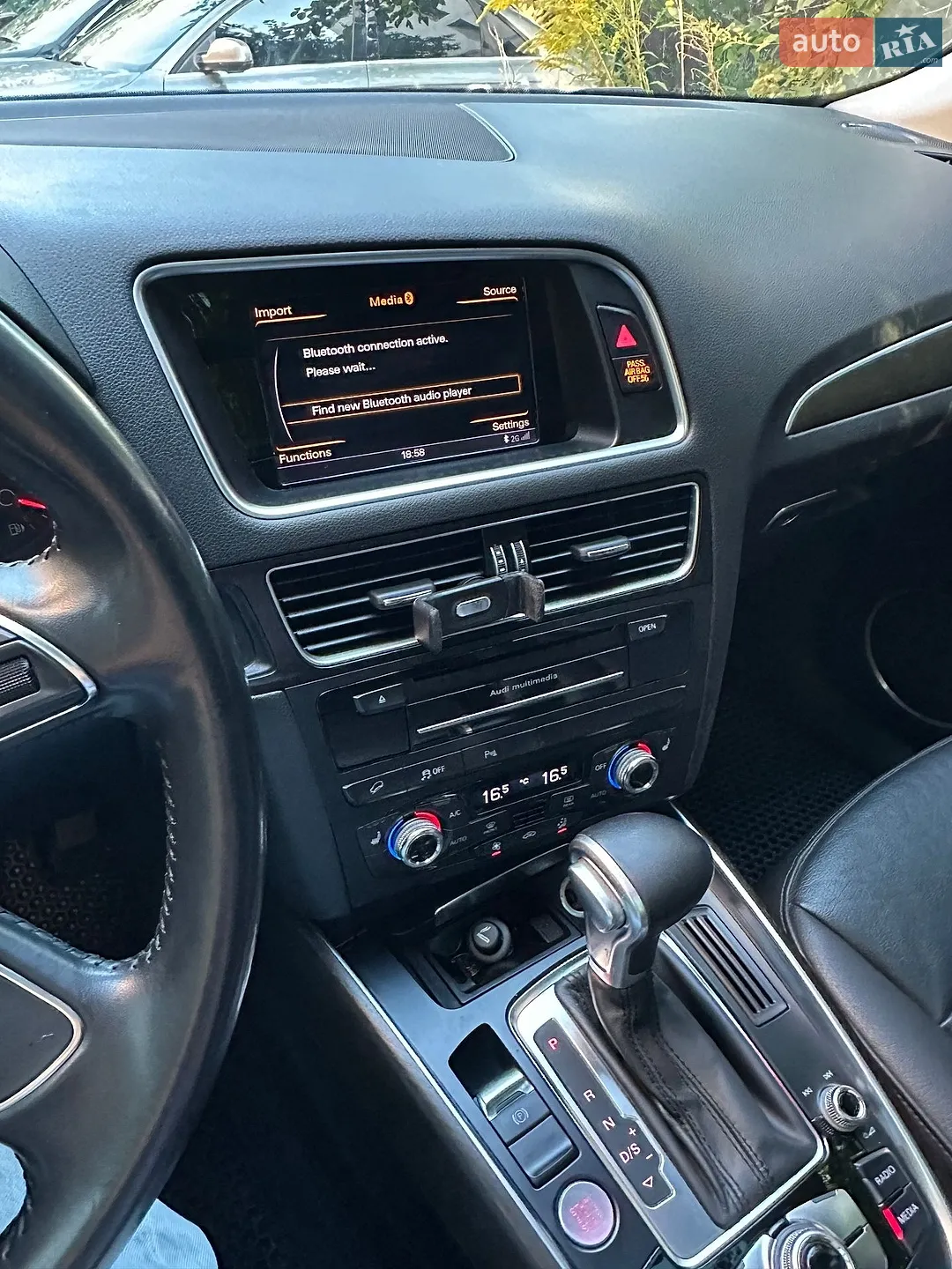2015 Audi Q5 - мініатюра 18