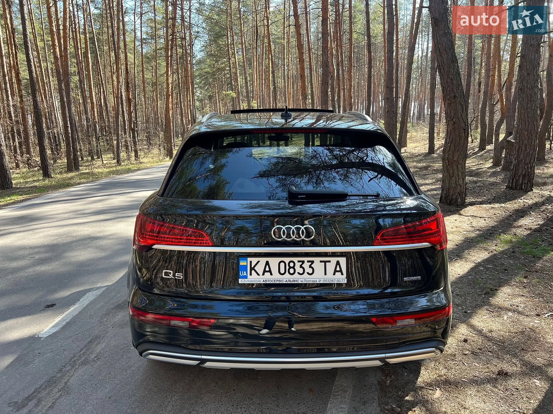 2021 Audi Q5 - мініатюра 11