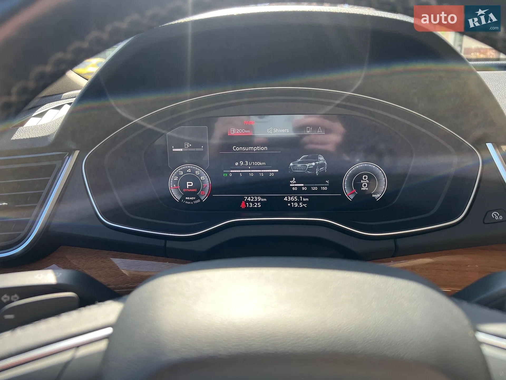2021 Audi Q5 - мініатюра 27