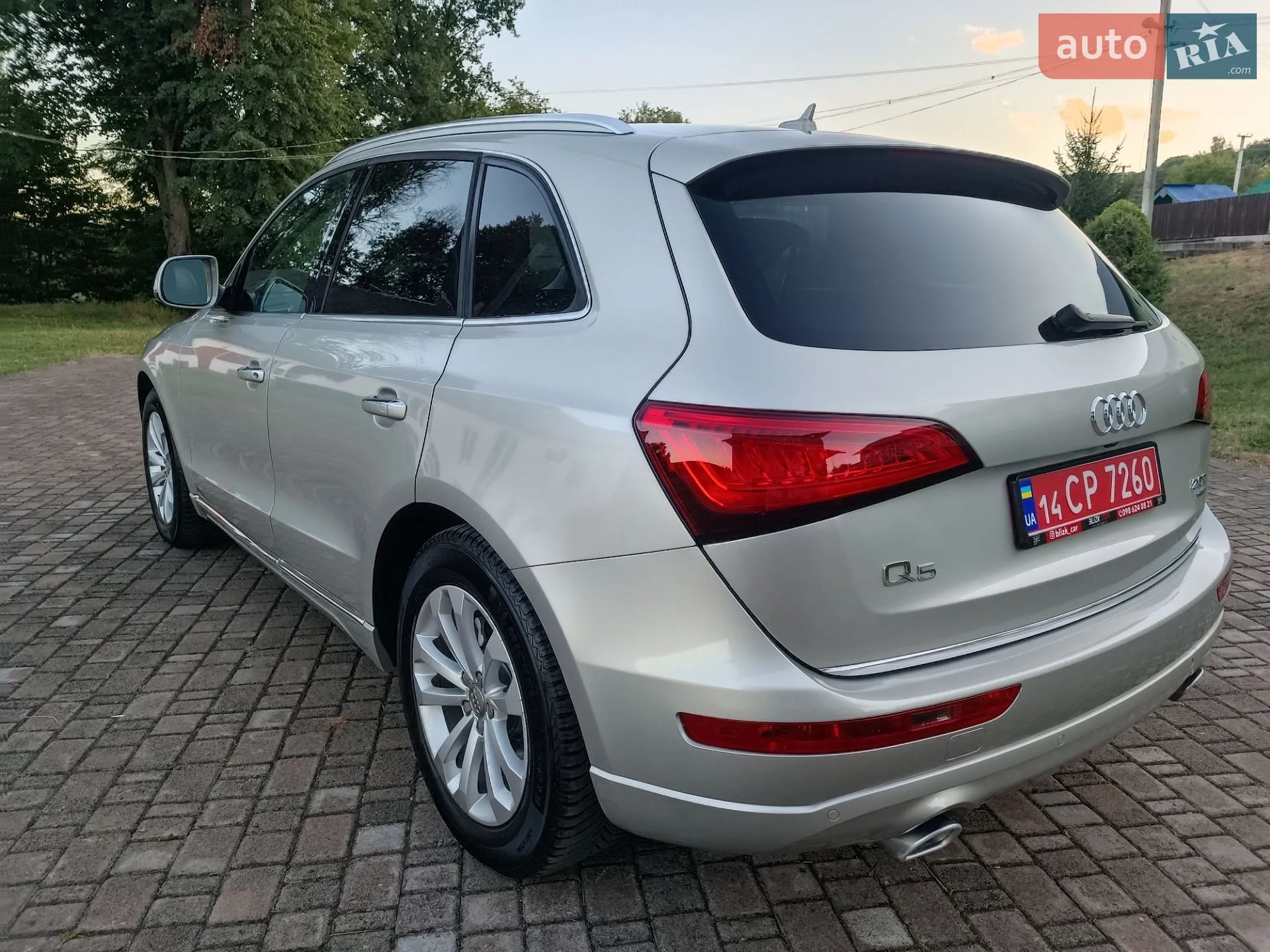 2015 Audi Q5 - мініатюра 13