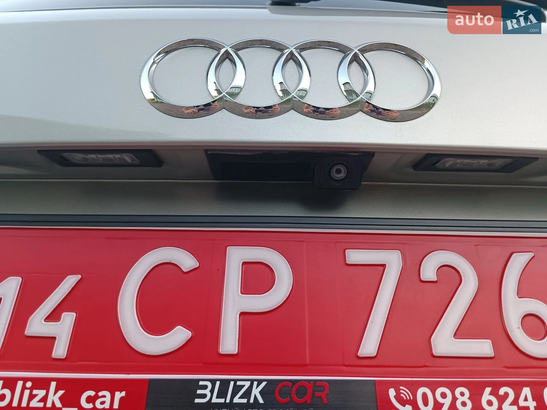 2015 Audi Q5 - мініатюра 23