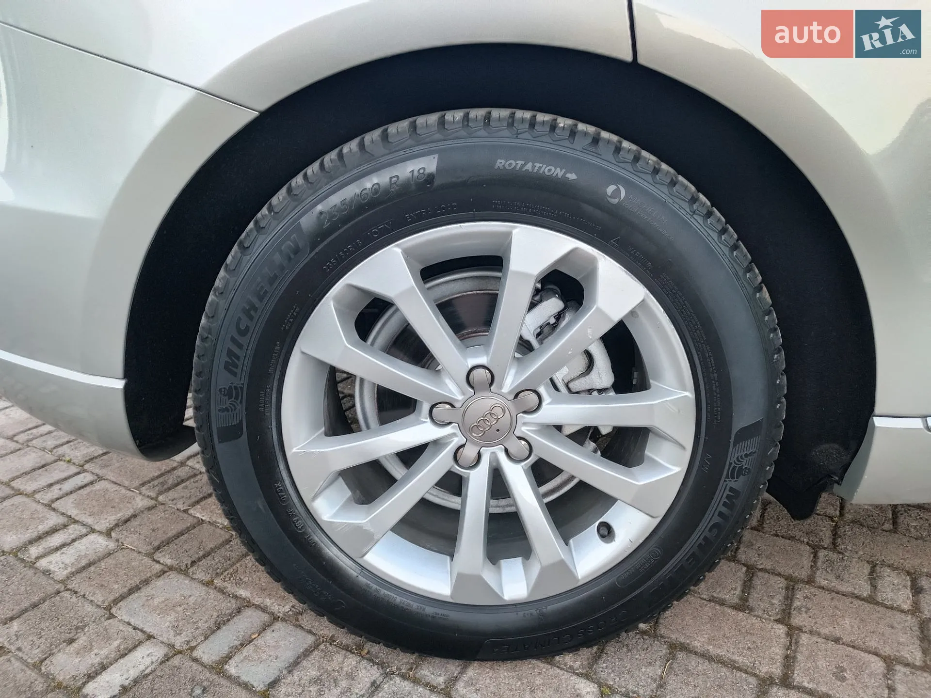 2015 Audi Q5 - мініатюра 29