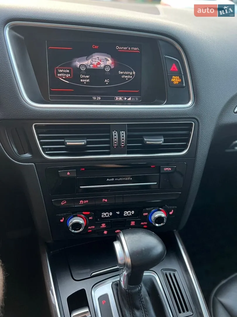 2015 Audi Q5 - мініатюра 22