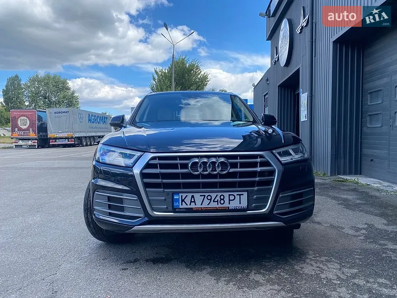 Audi Q5 2020