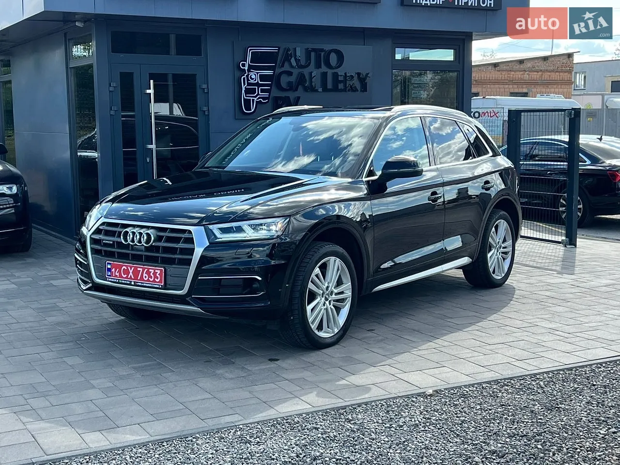 2017 Volkswagen Tiguan - мініатюра 42