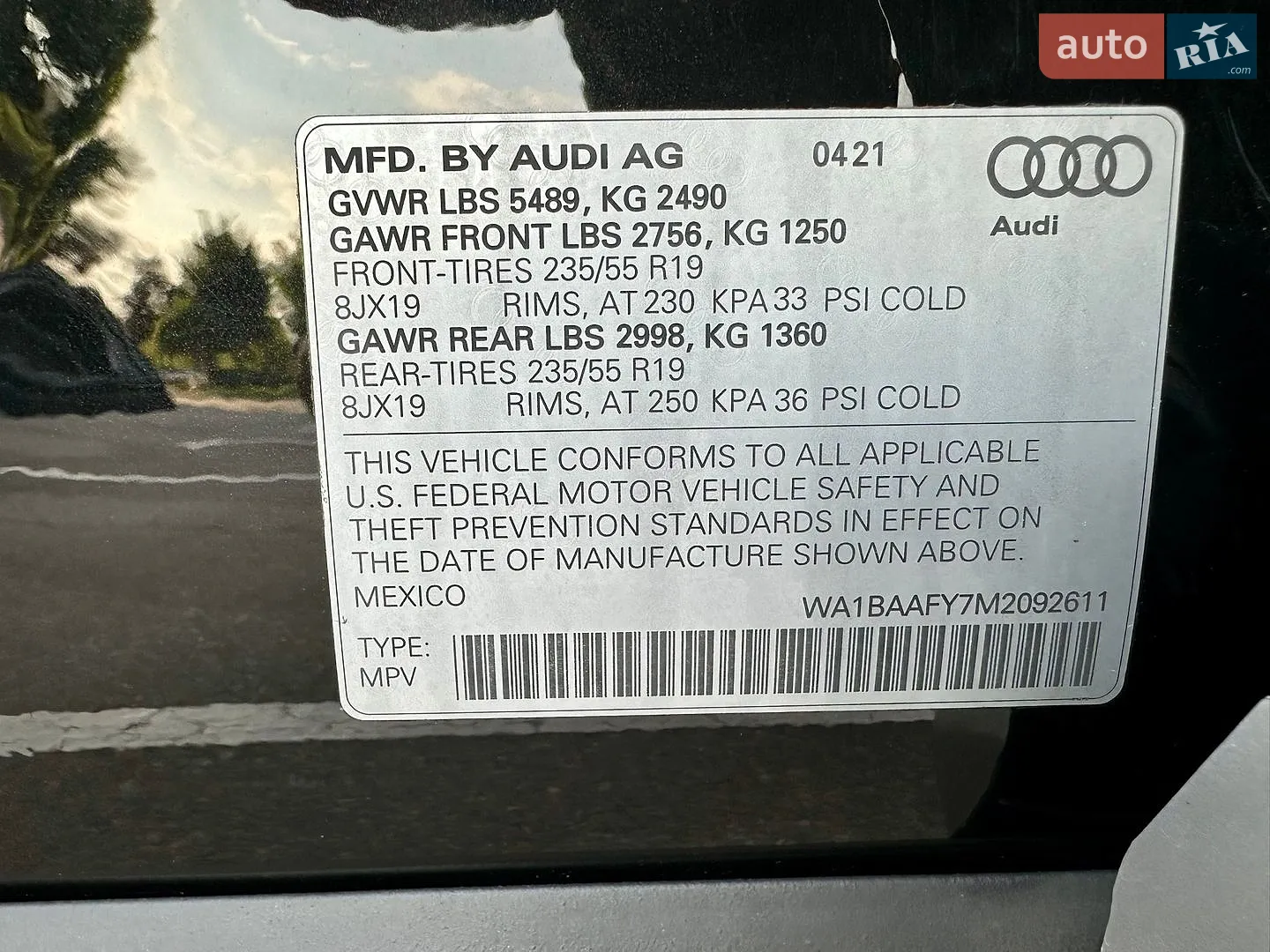 2021 Audi Q5 - мініатюра 34