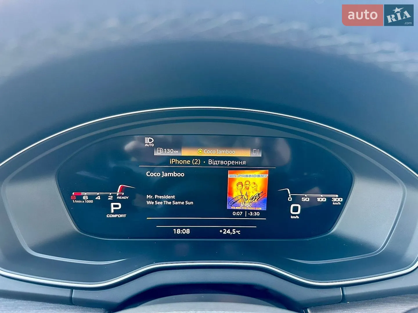 2021 Audi Q5 - мініатюра 65