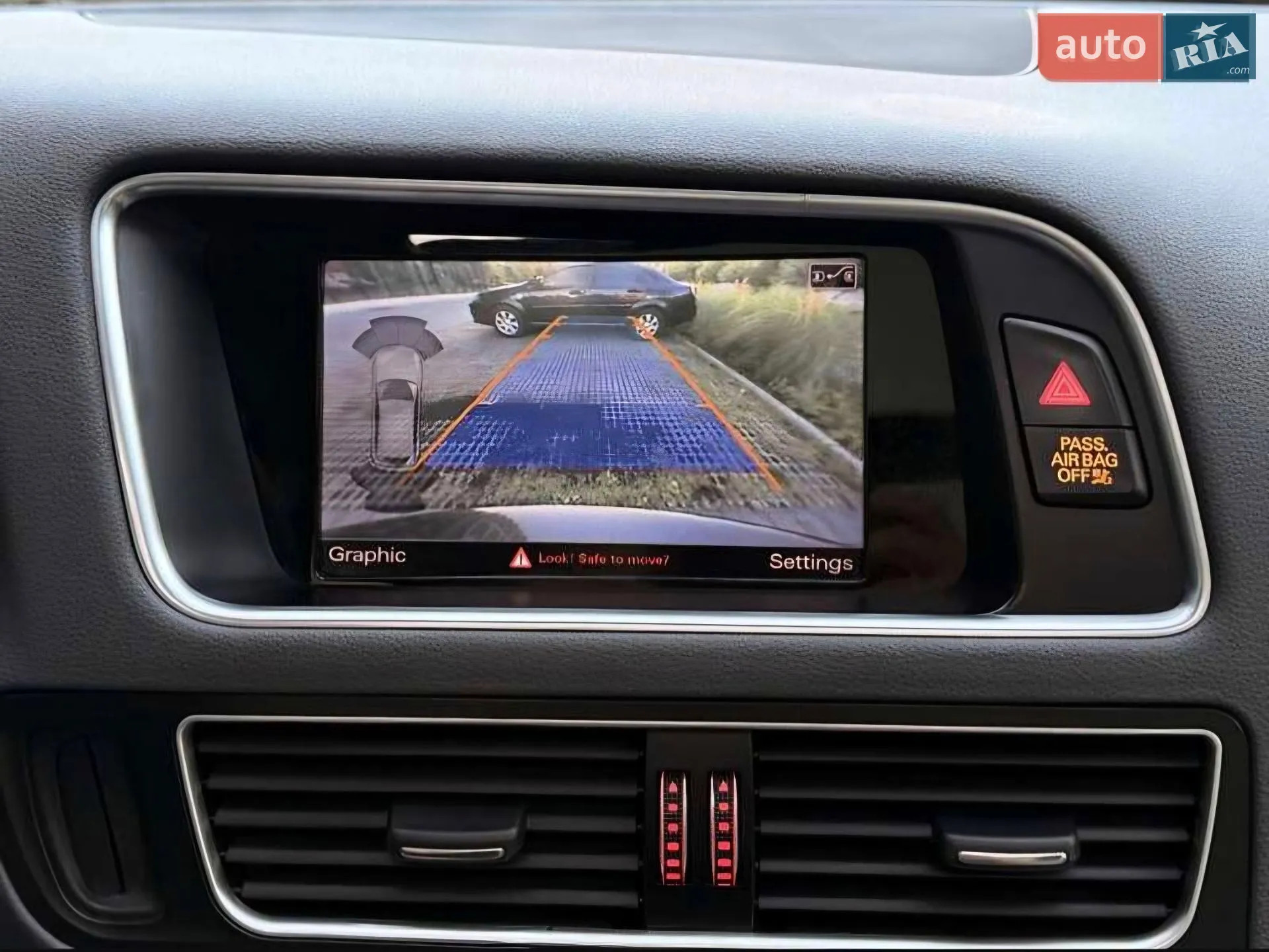 2014 Audi Q5 - мініатюра 18