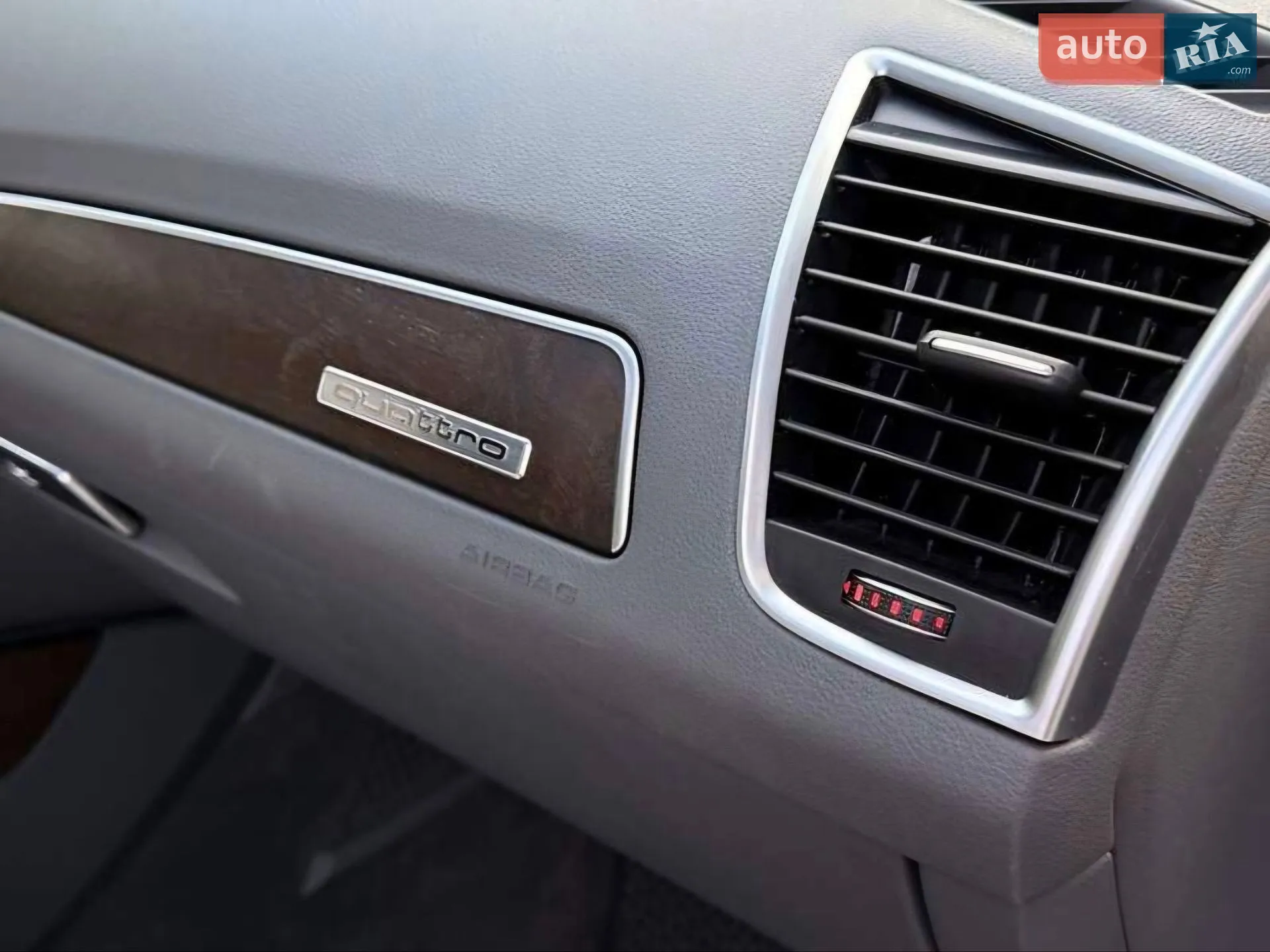 2014 Audi Q5 - мініатюра 23