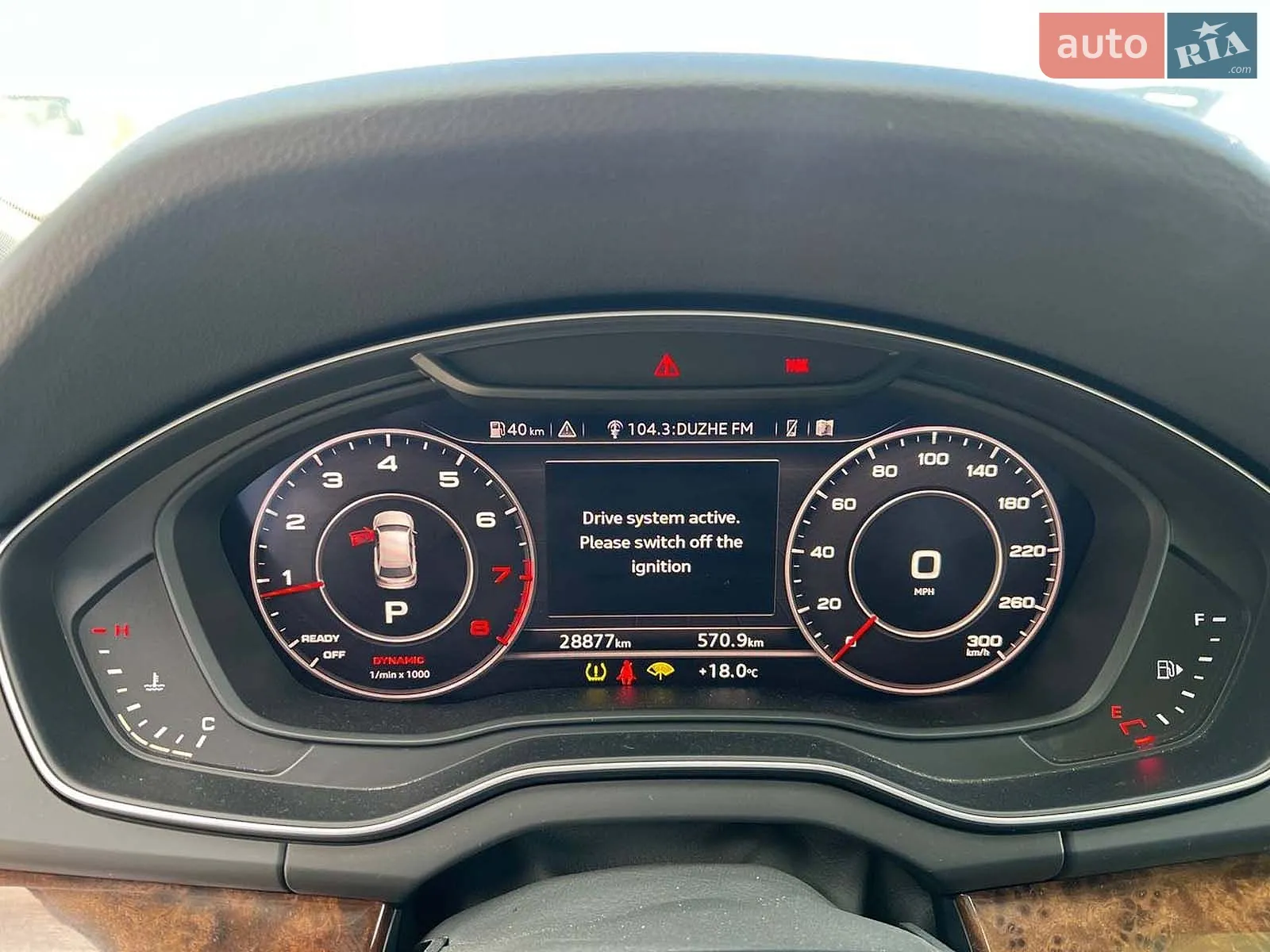 2018 Audi Q5 - мініатюра 23