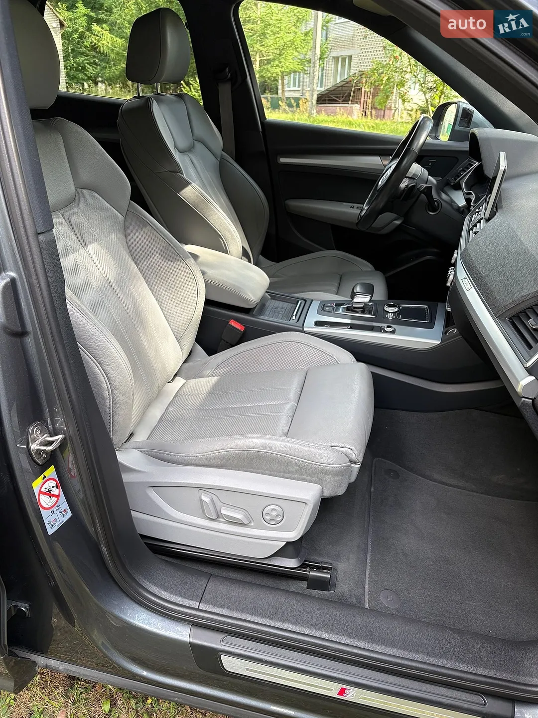 2017 Audi Q5 - мініатюра 7
