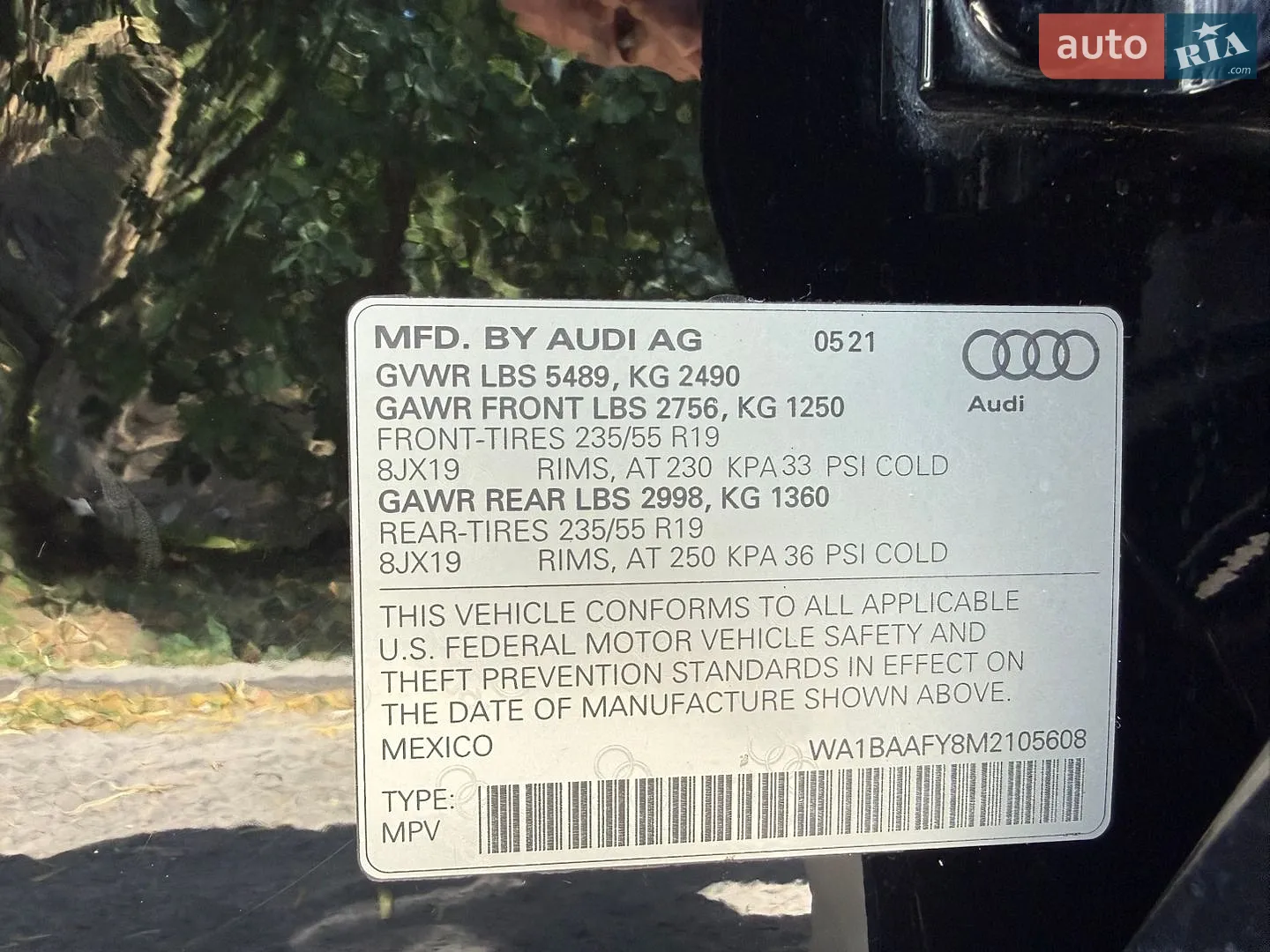2021 Audi Q5 - мініатюра 56