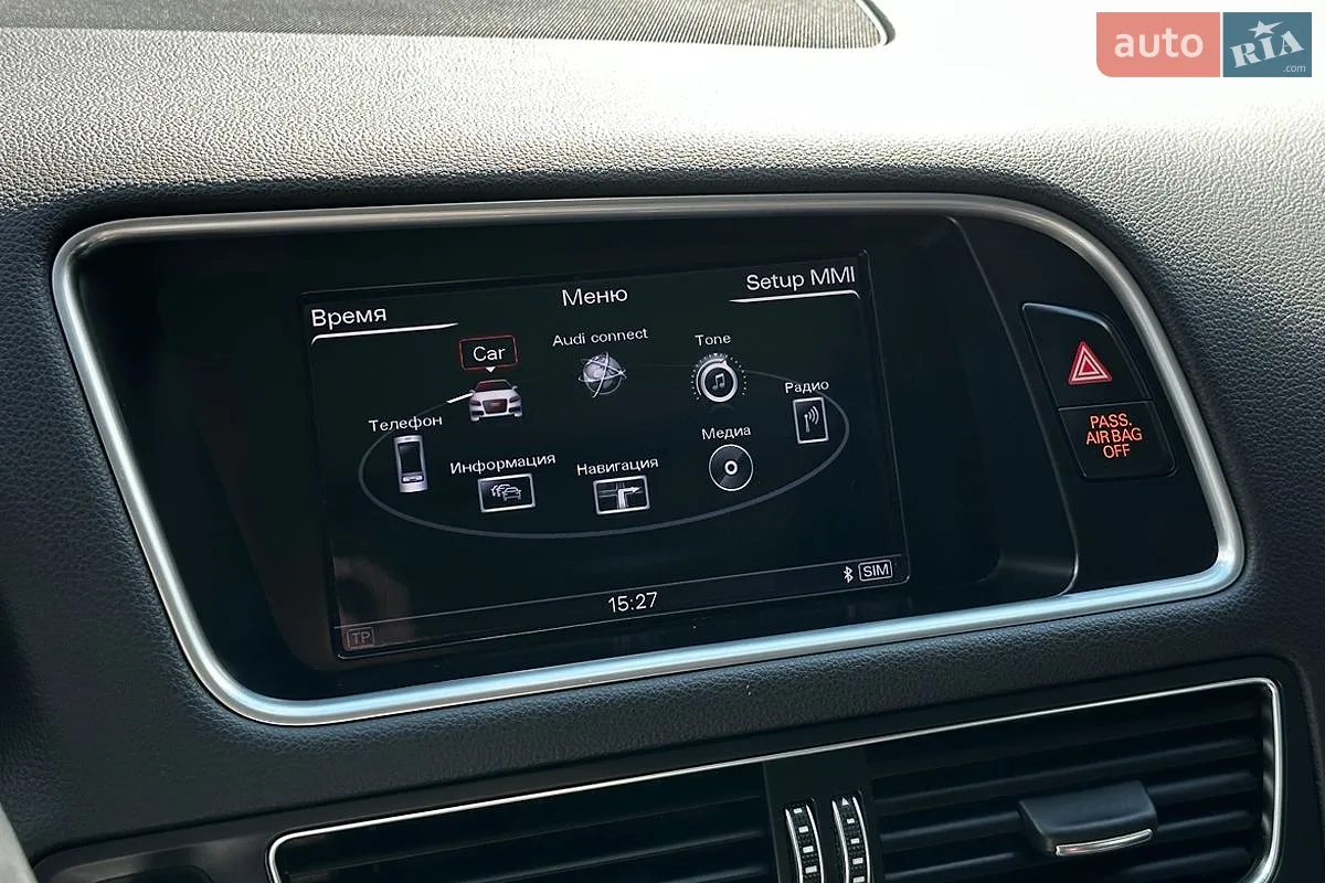 2013 Audi Q5 - мініатюра 24