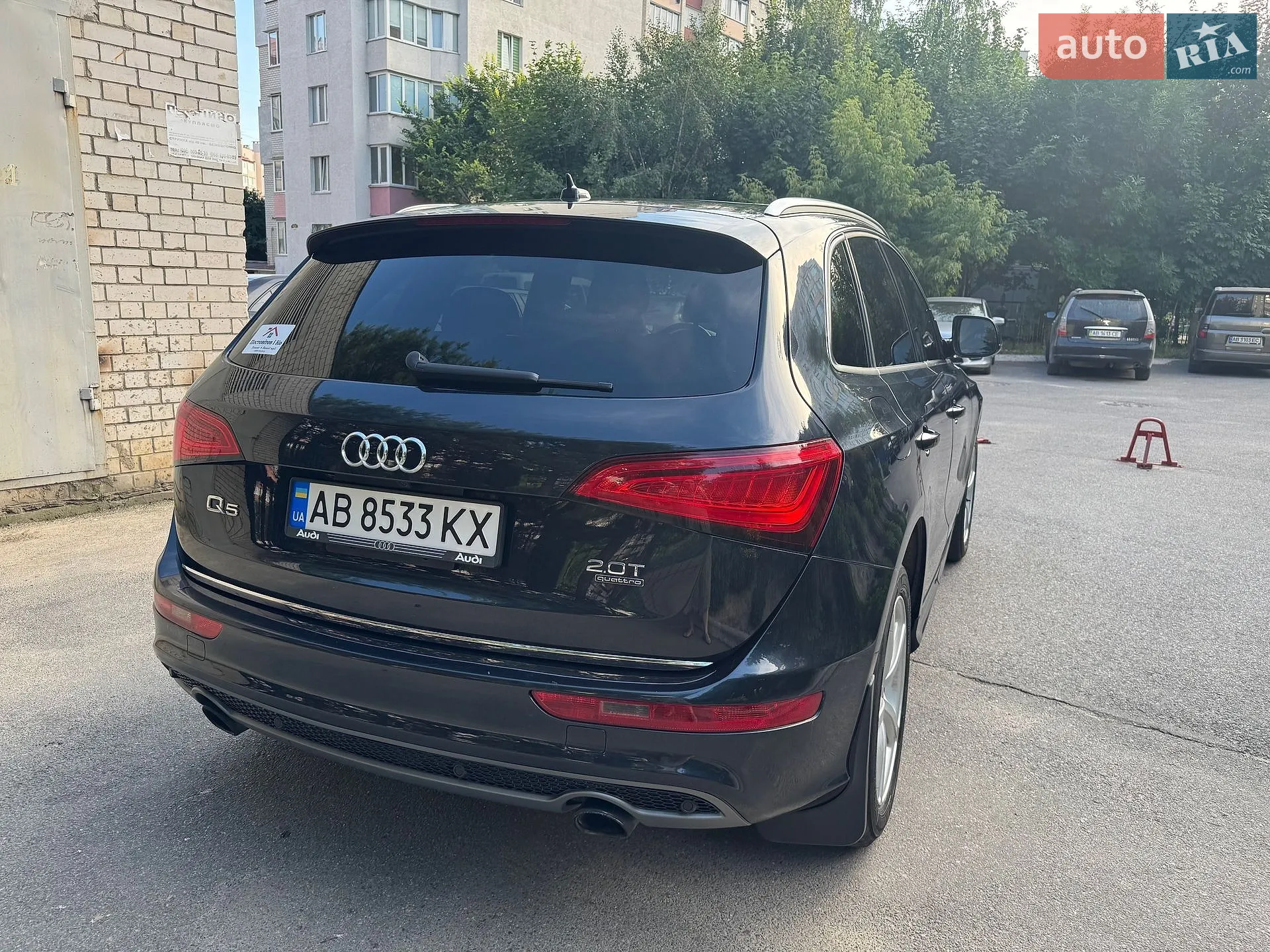 2017 Audi Q5 - мініатюра 3