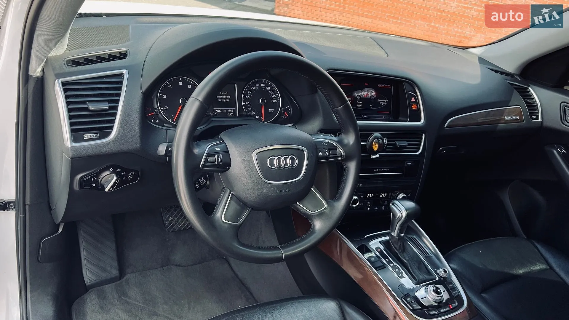 2016 Audi Q5 - мініатюра 8
