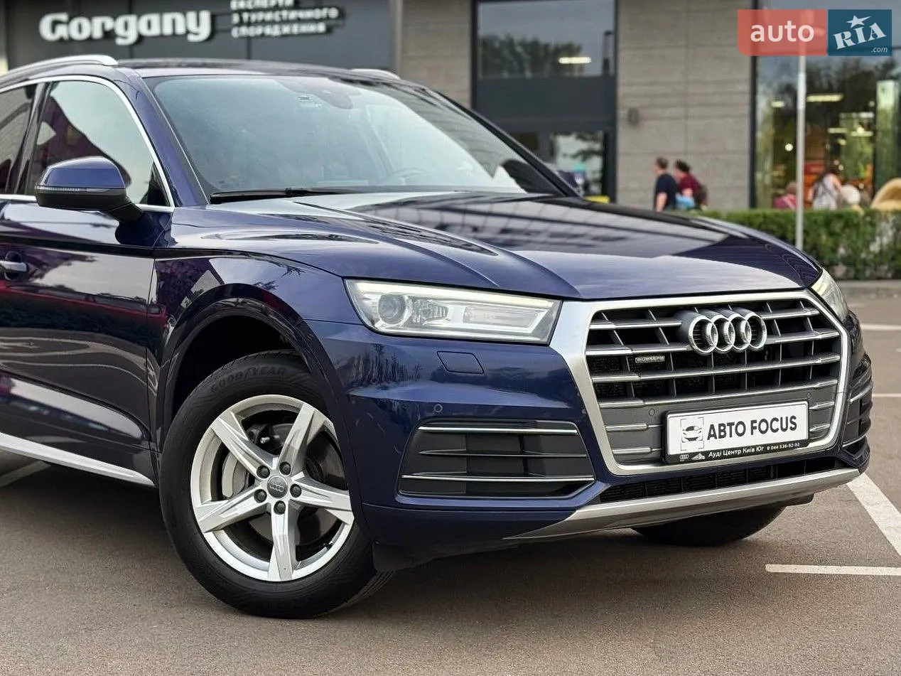 2017 Audi Q5 - мініатюра 2