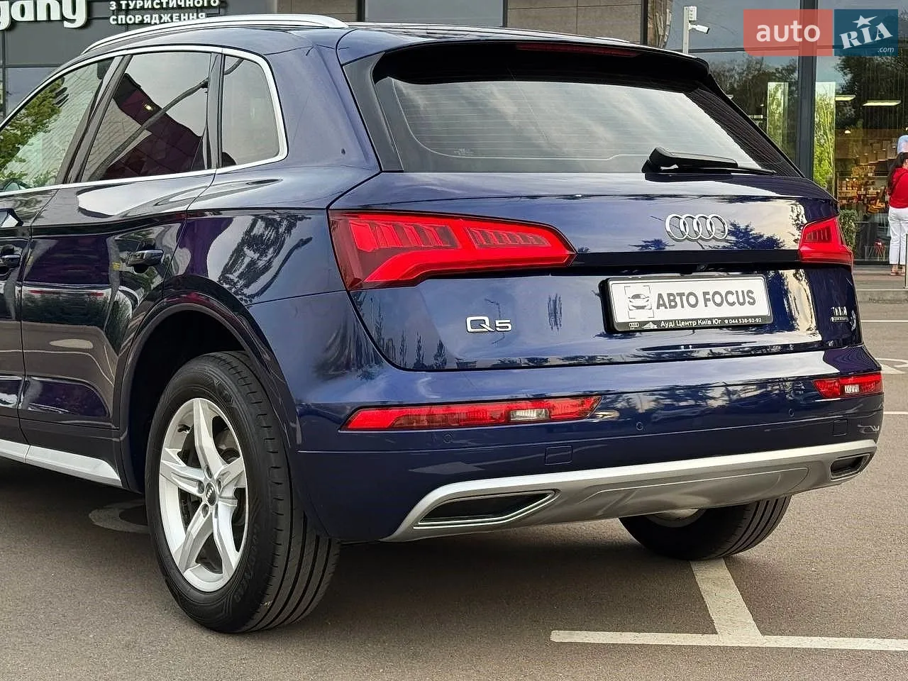2017 Audi Q5 - мініатюра 7