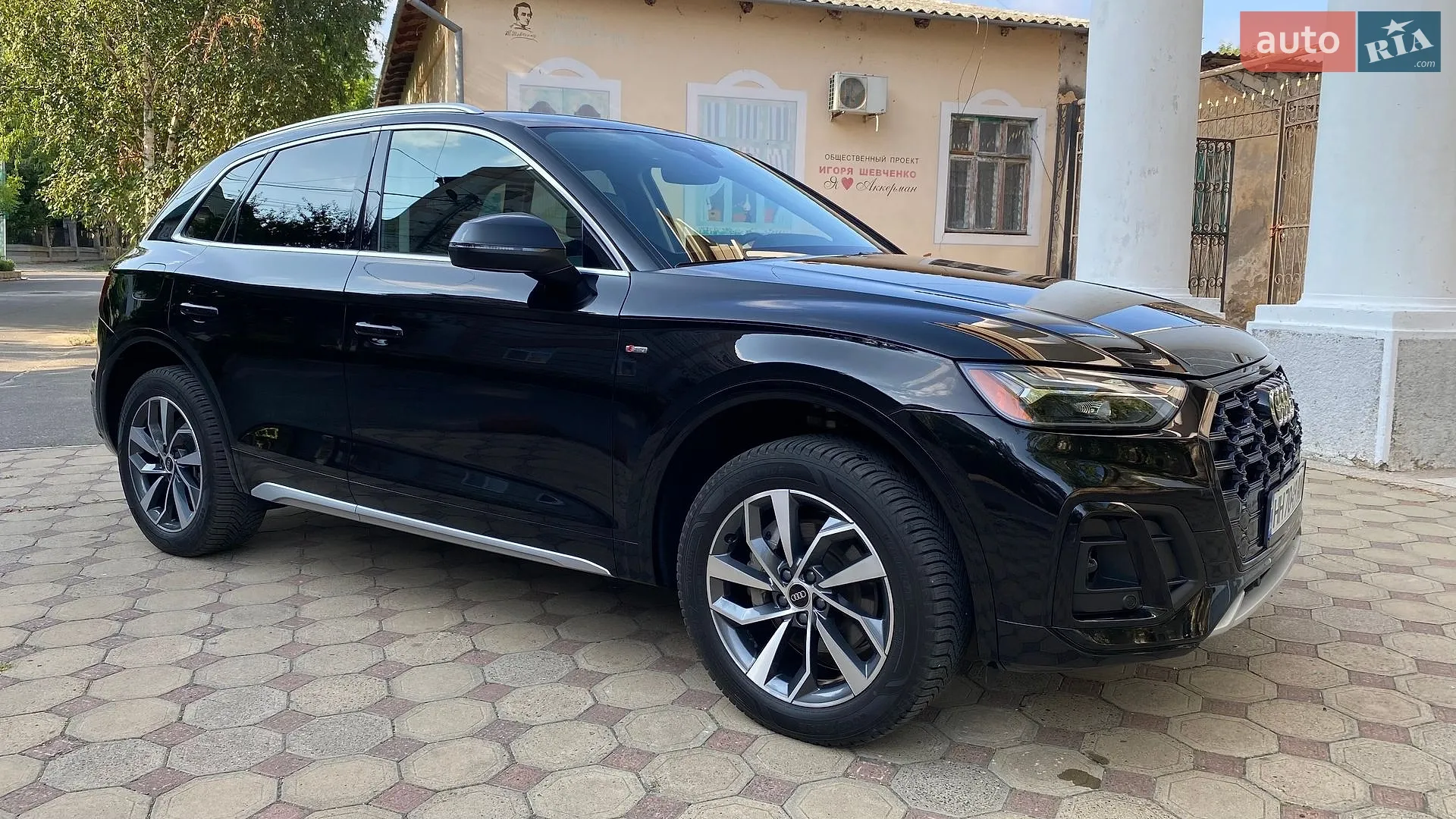 2022 Audi Q5 - мініатюра 7