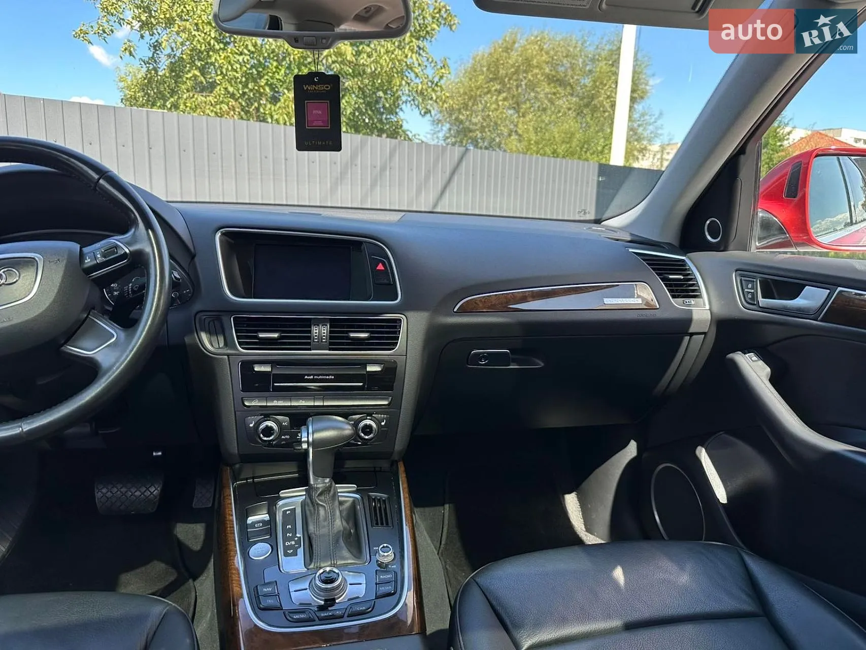 2015 Audi Q5 - мініатюра 38