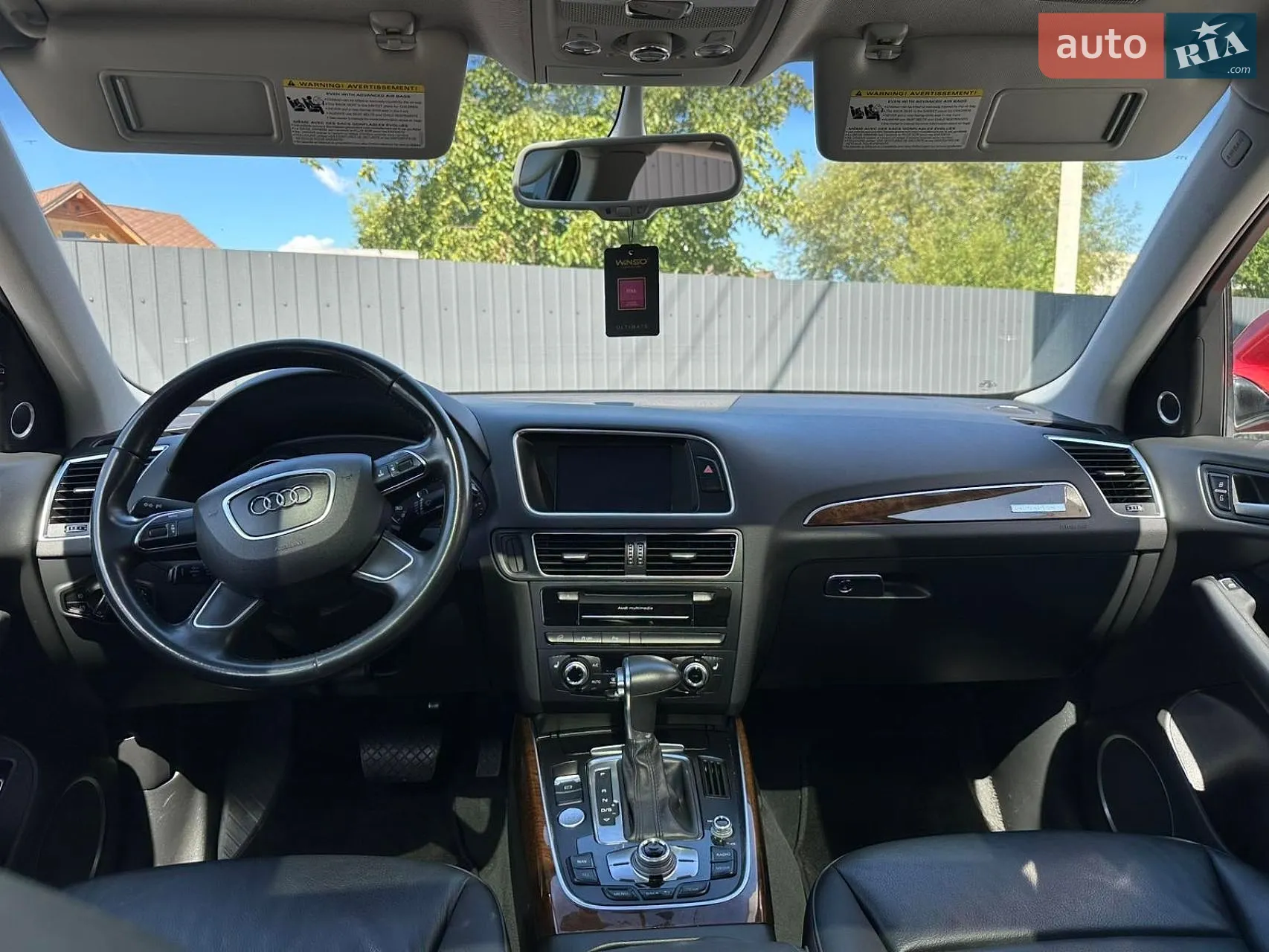 2015 Audi Q5 - мініатюра 39