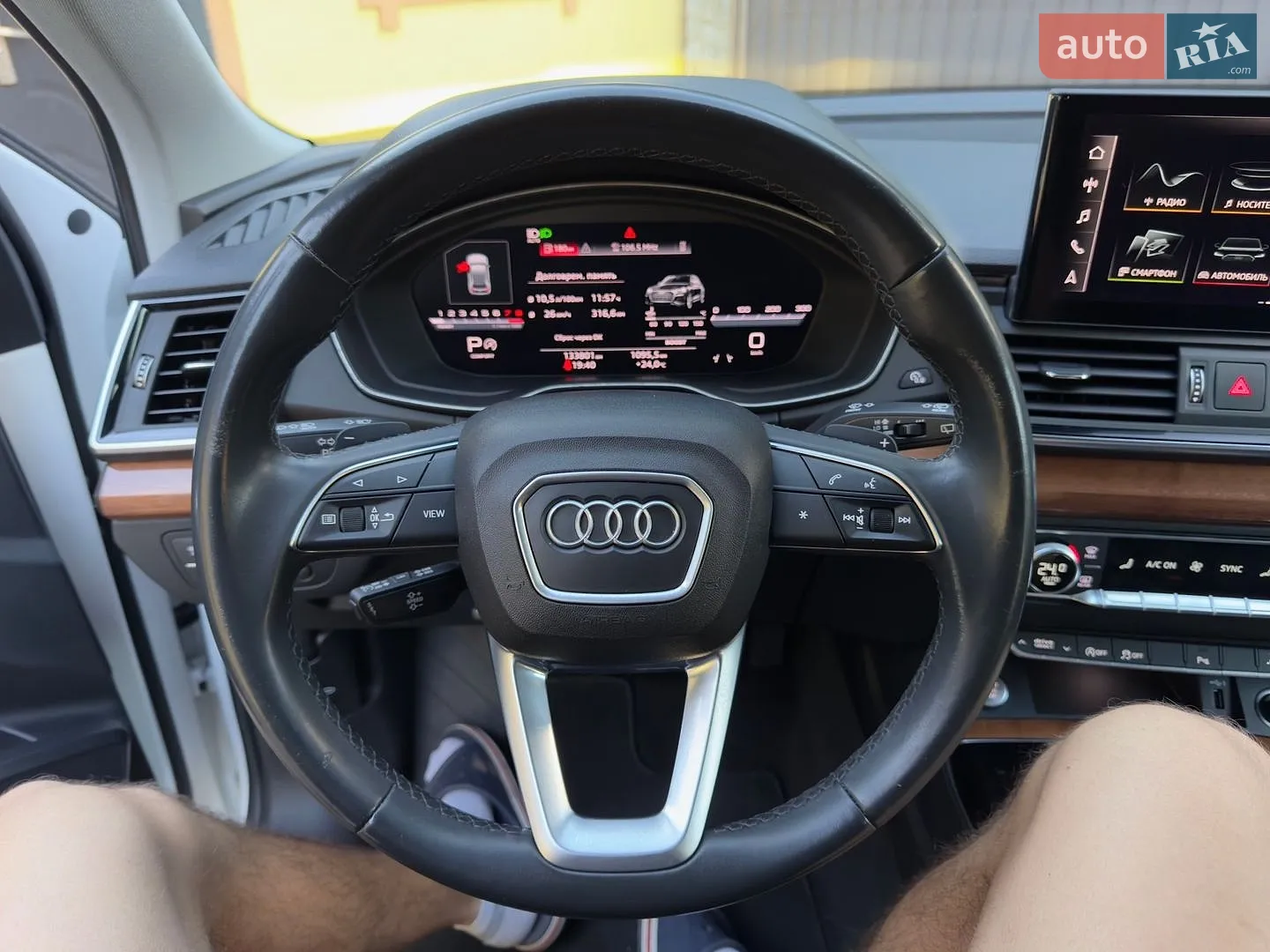 2020 Audi Q5 - мініатюра 62