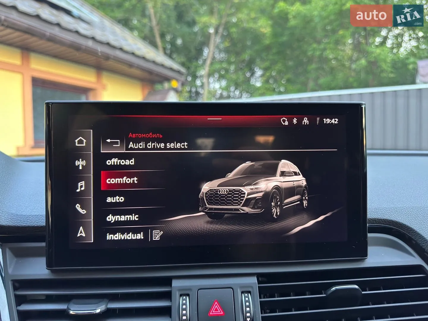 2020 Audi Q5 - мініатюра 68