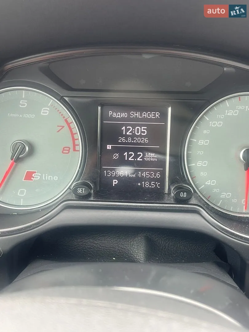 2015 Audi Q5 - мініатюра 11