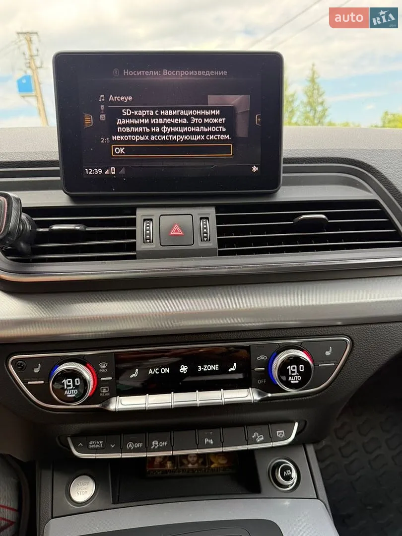 2017 Audi Q5 - мініатюра 31