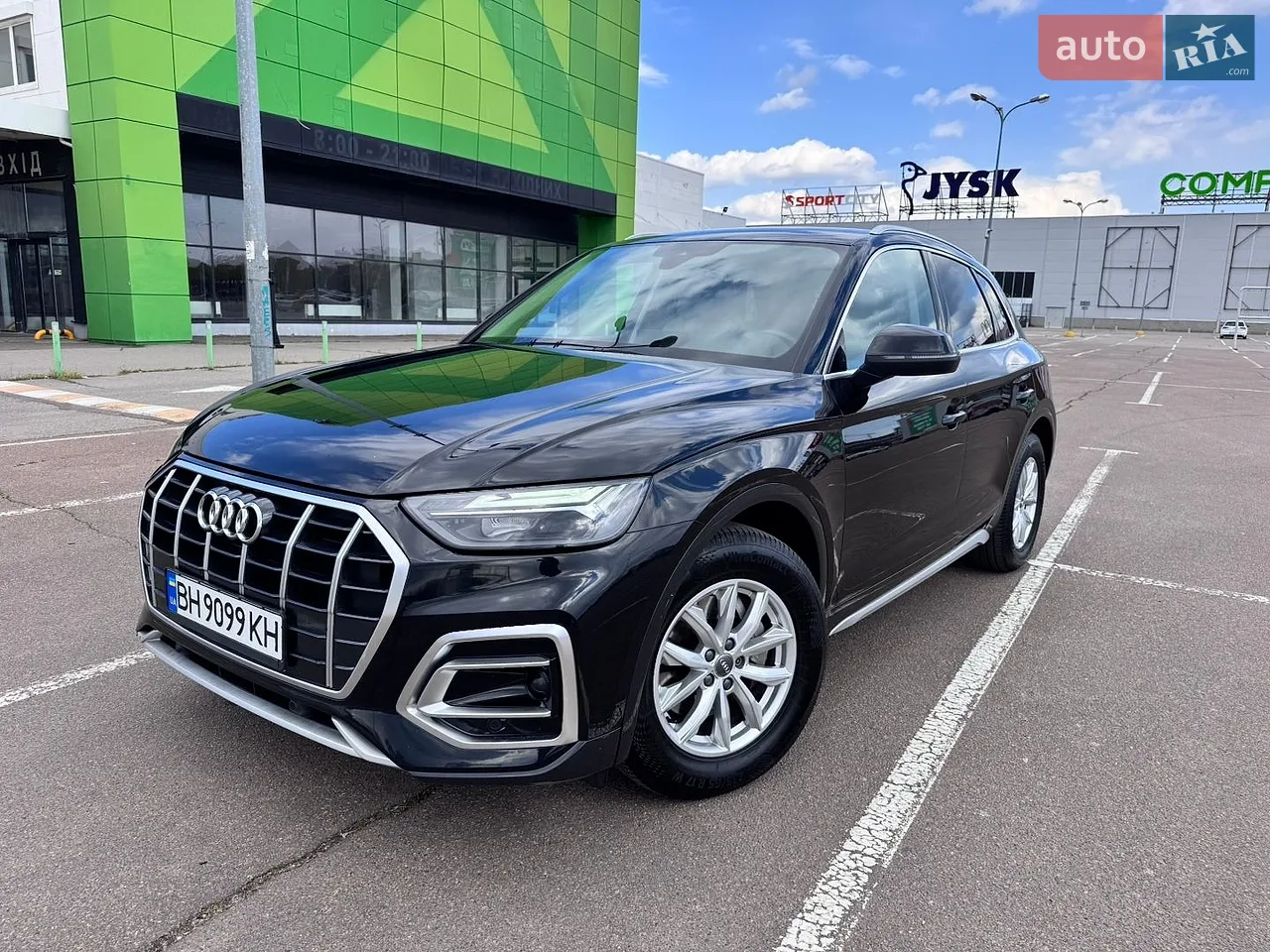 2020 Audi Q5 - мініатюра 11