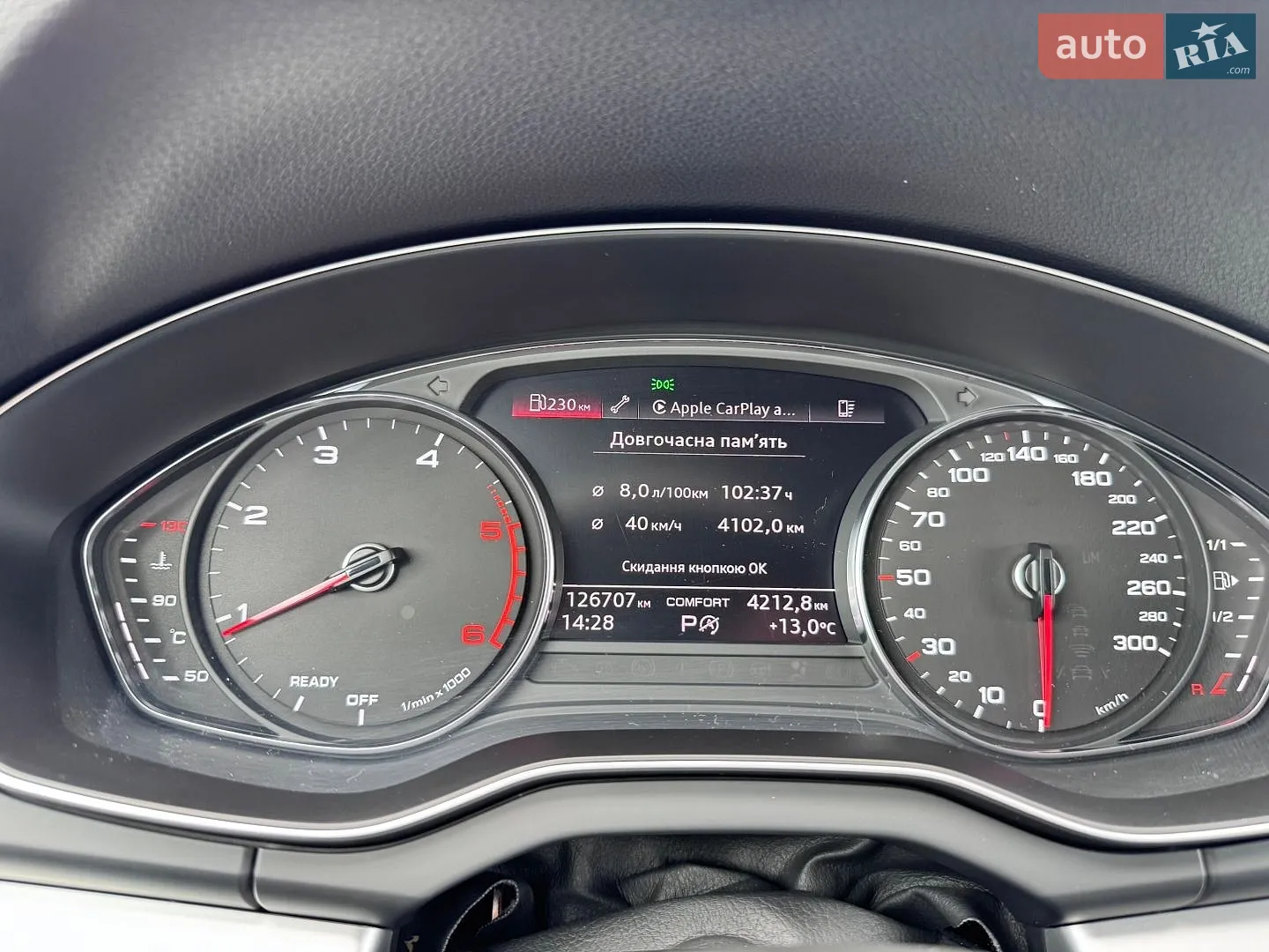 2020 Audi Q5 - мініатюра 26