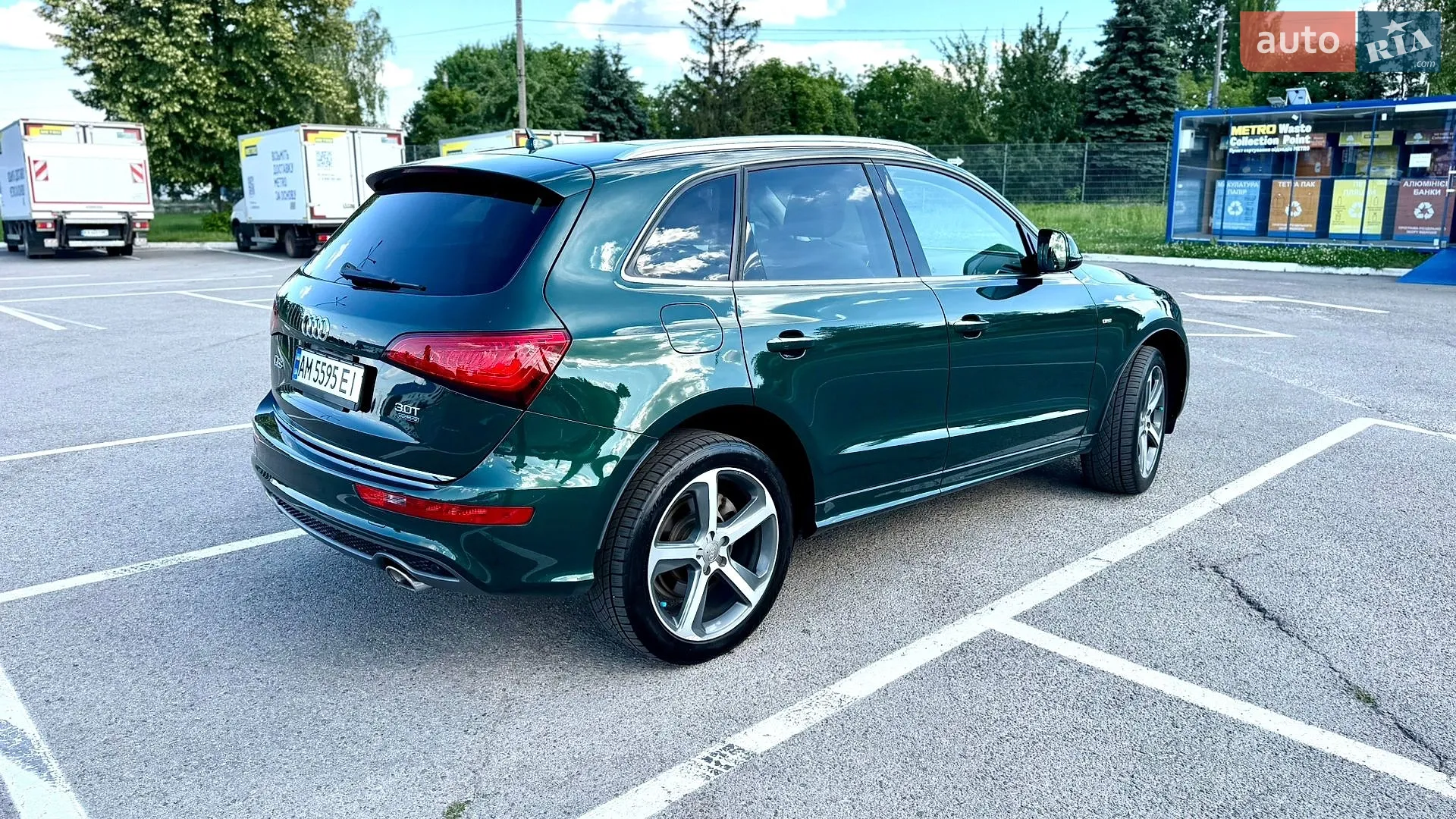 2015 Audi Q5 - мініатюра 17