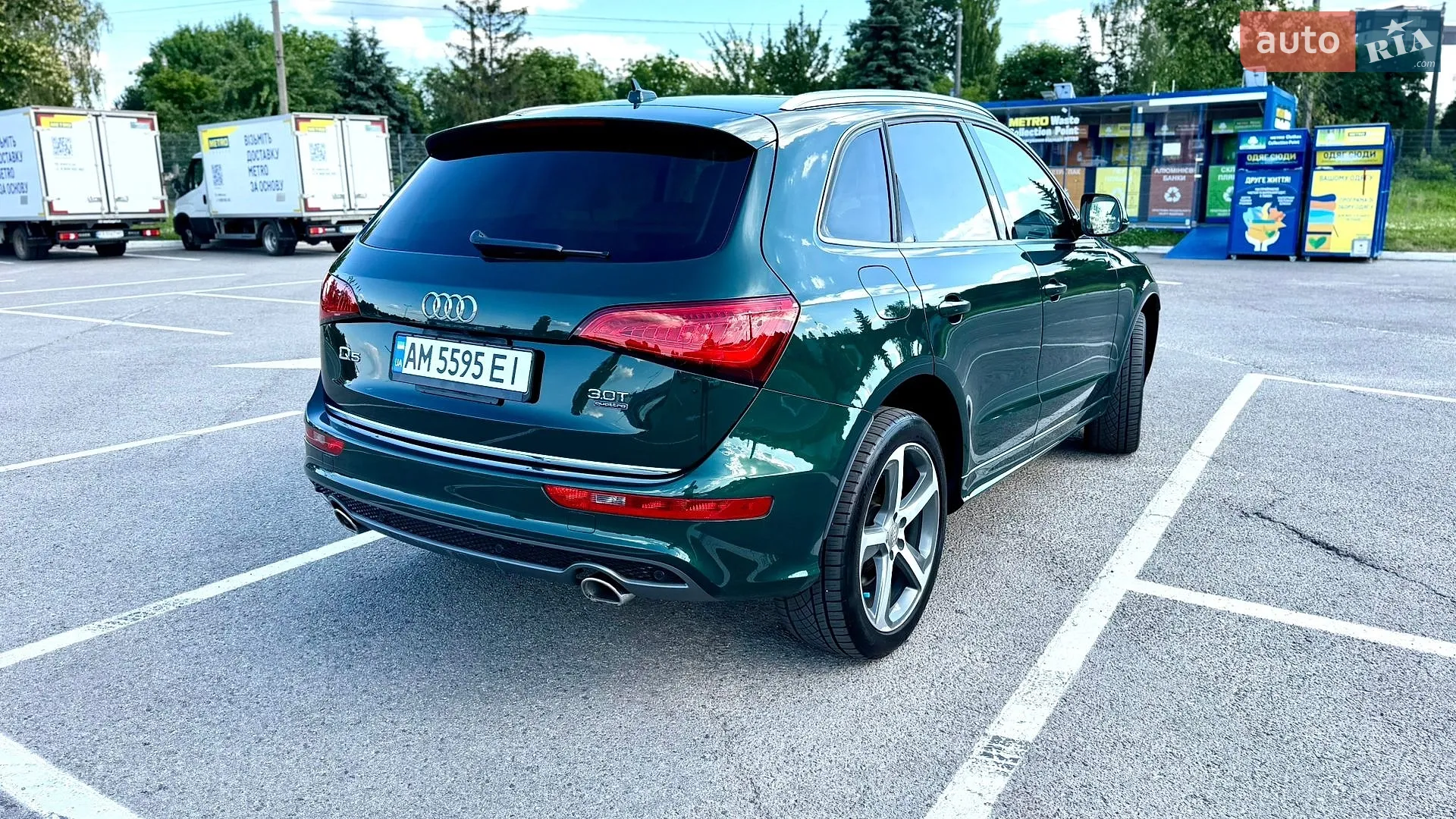2015 Audi Q5 - мініатюра 18