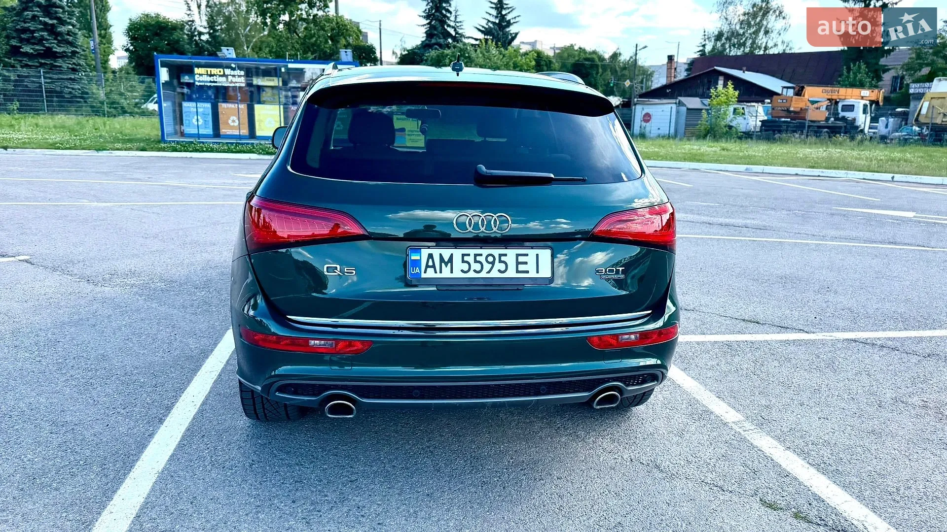 2015 Audi Q5 - мініатюра 21