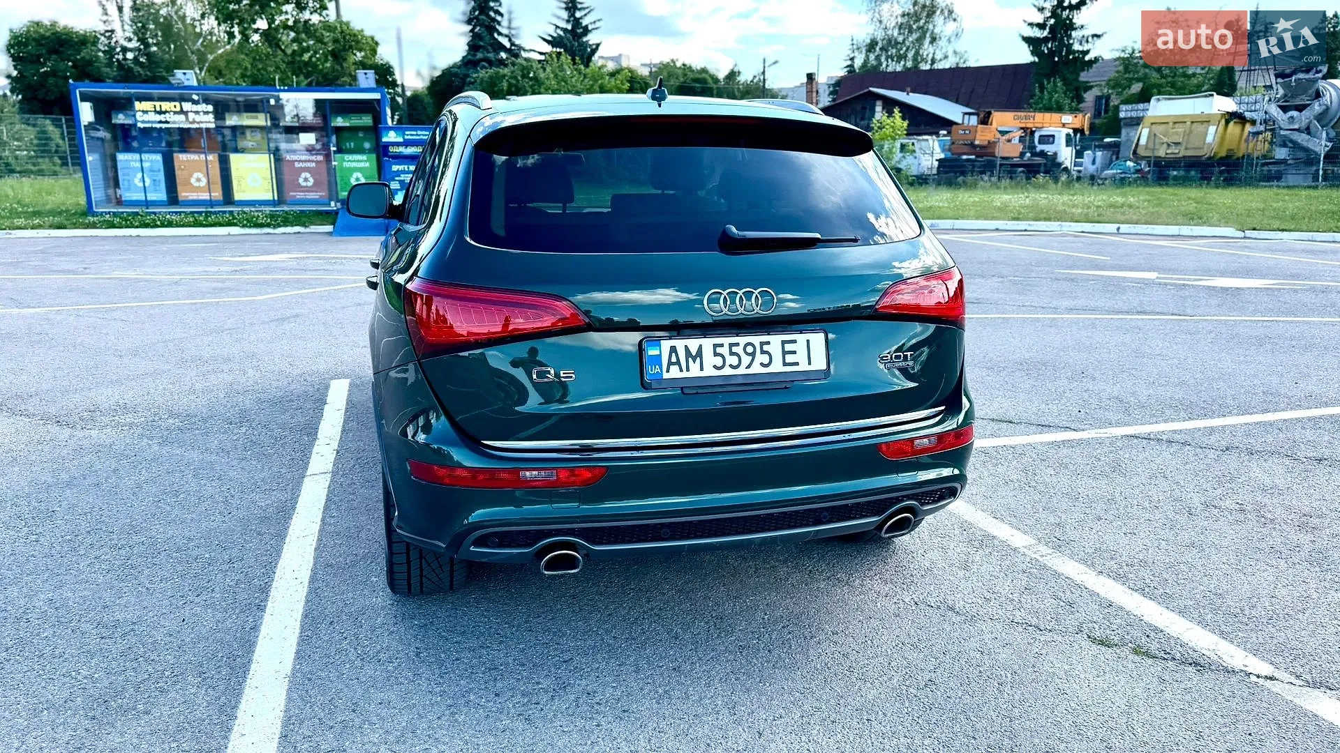 2015 Audi Q5 - мініатюра 22