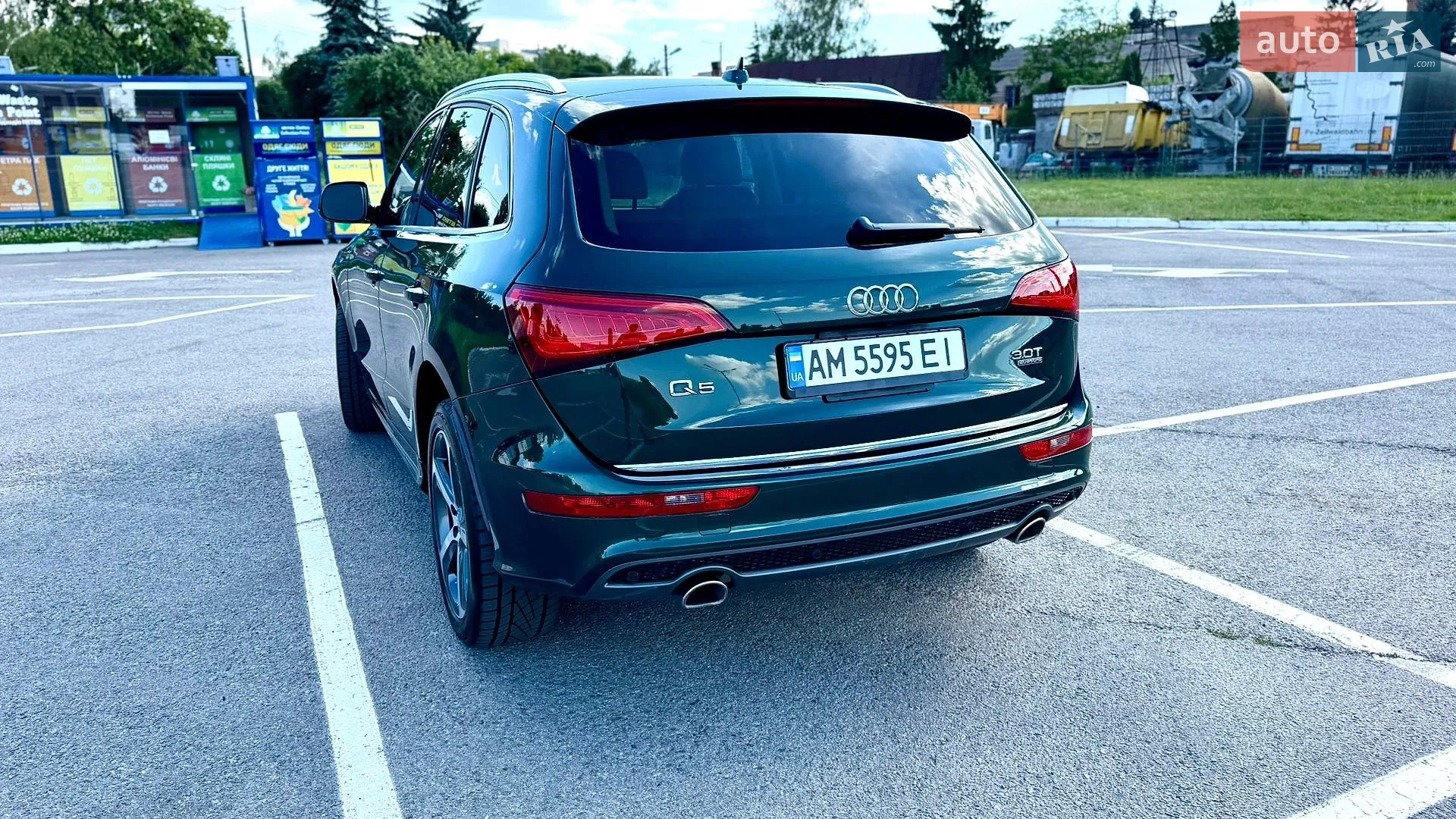 2015 Audi Q5 - мініатюра 23
