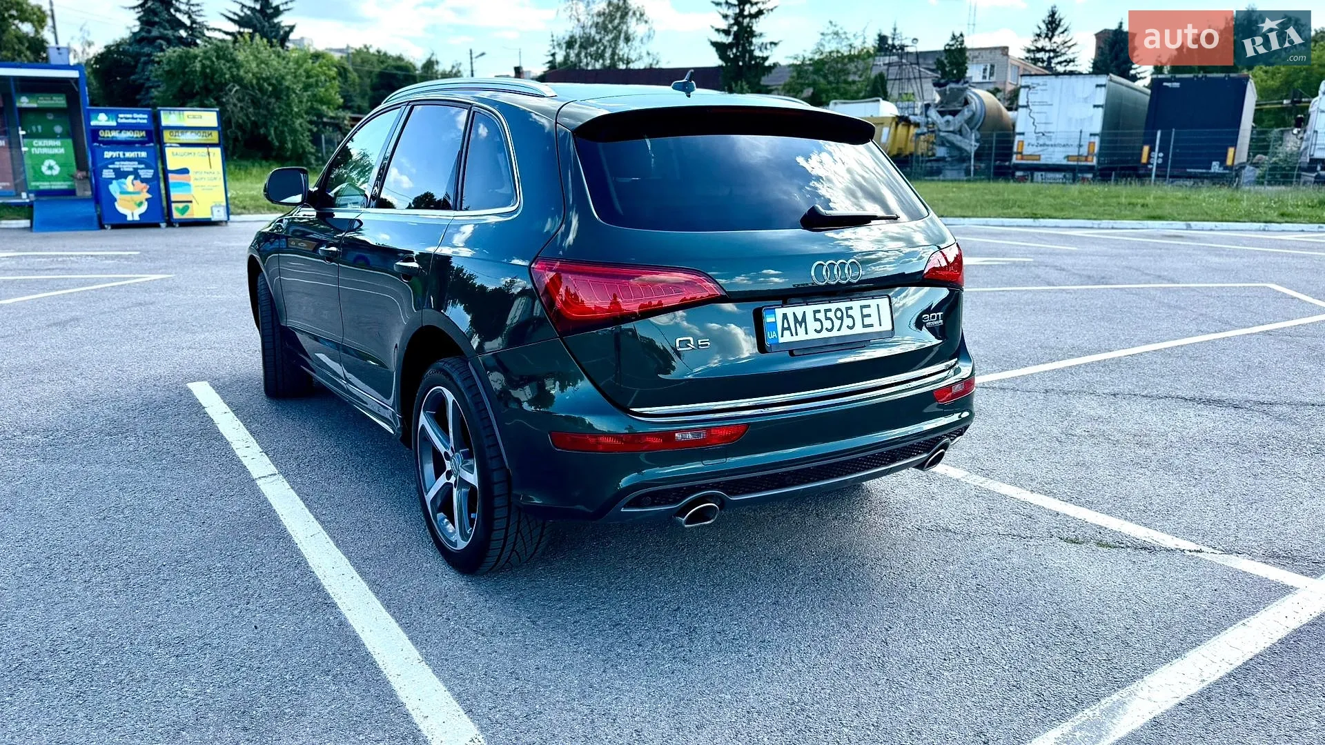 2015 Audi Q5 - мініатюра 24