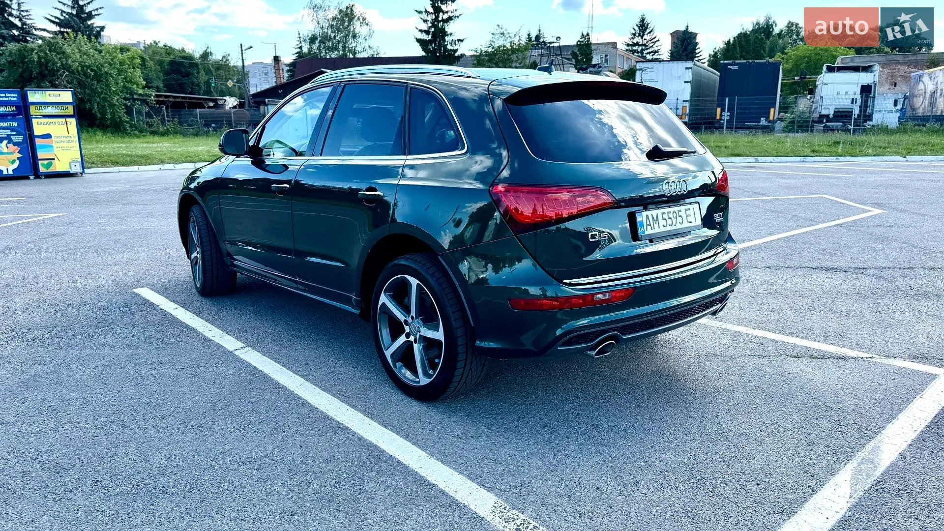 2015 Audi Q5 - мініатюра 25