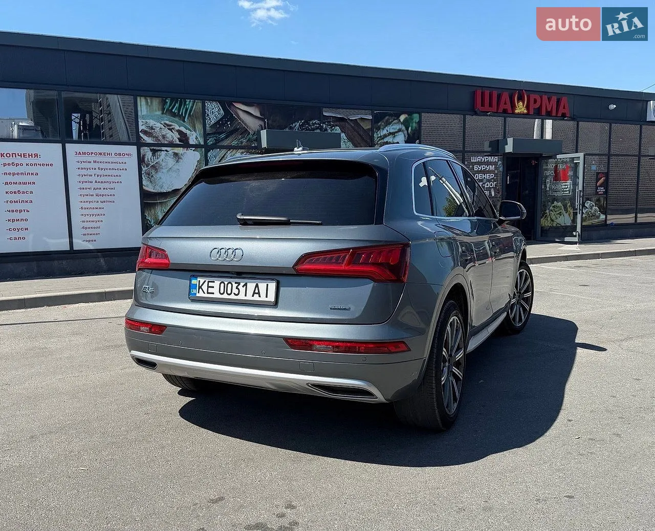 2020 Audi Q5 - мініатюра 3
