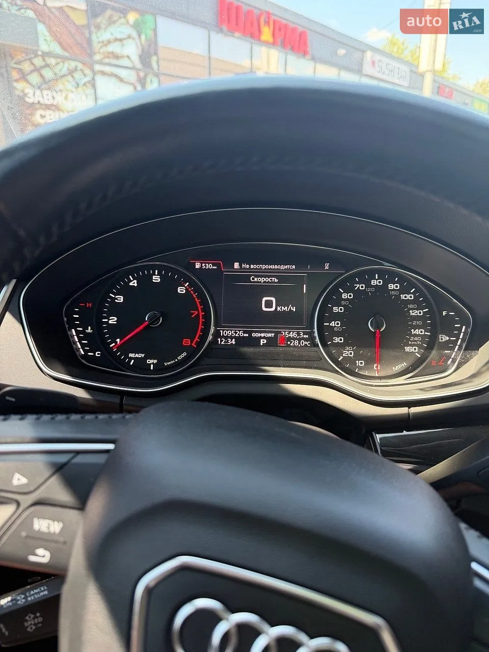 2020 Audi Q5 - мініатюра 7