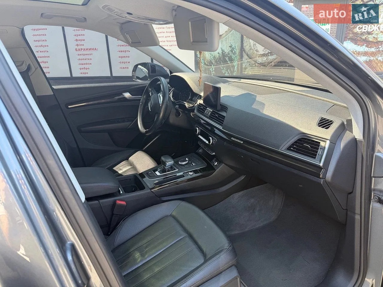 2020 Audi Q5 - мініатюра 8