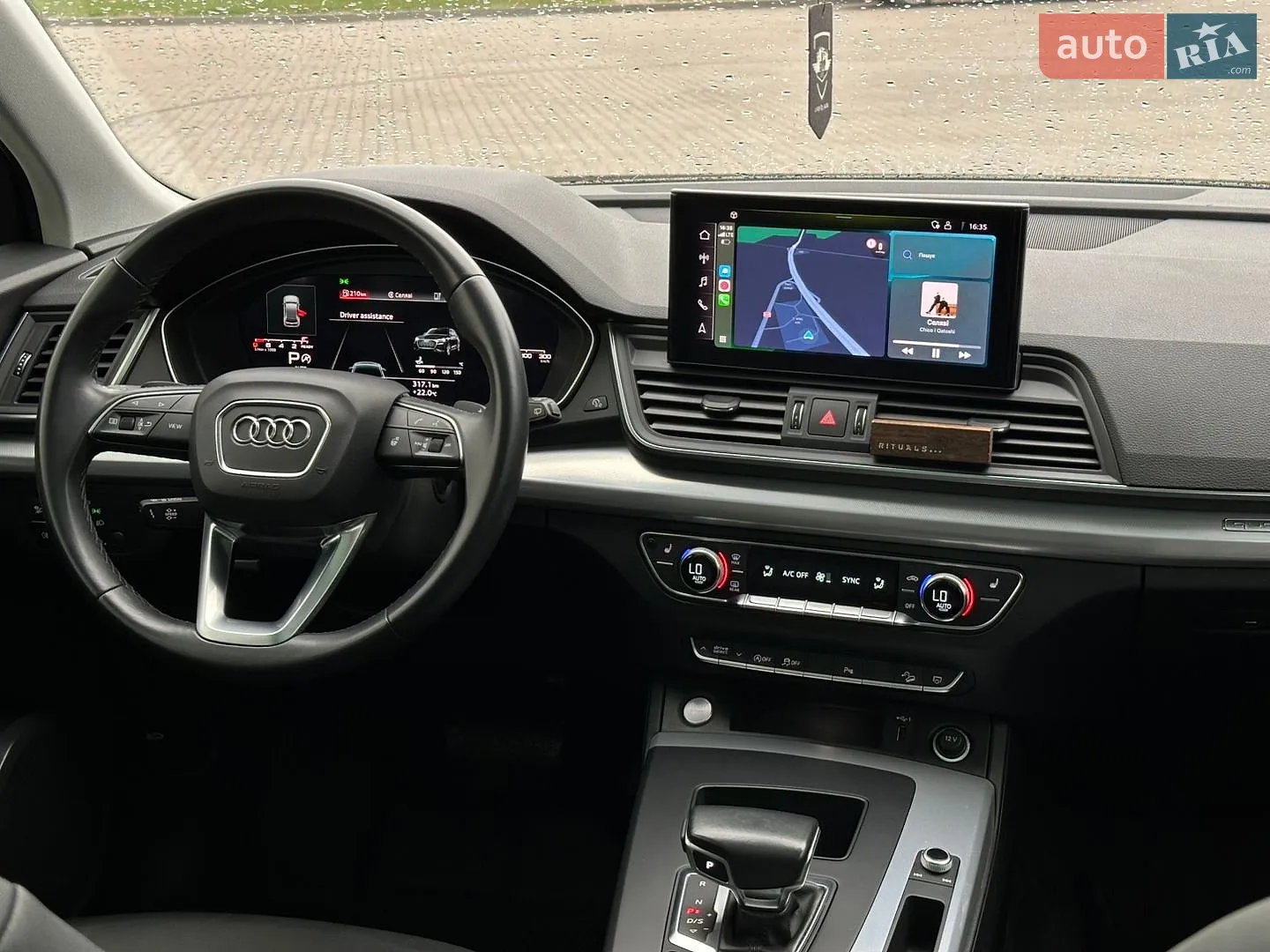 2021 Audi Q5 - мініатюра 53