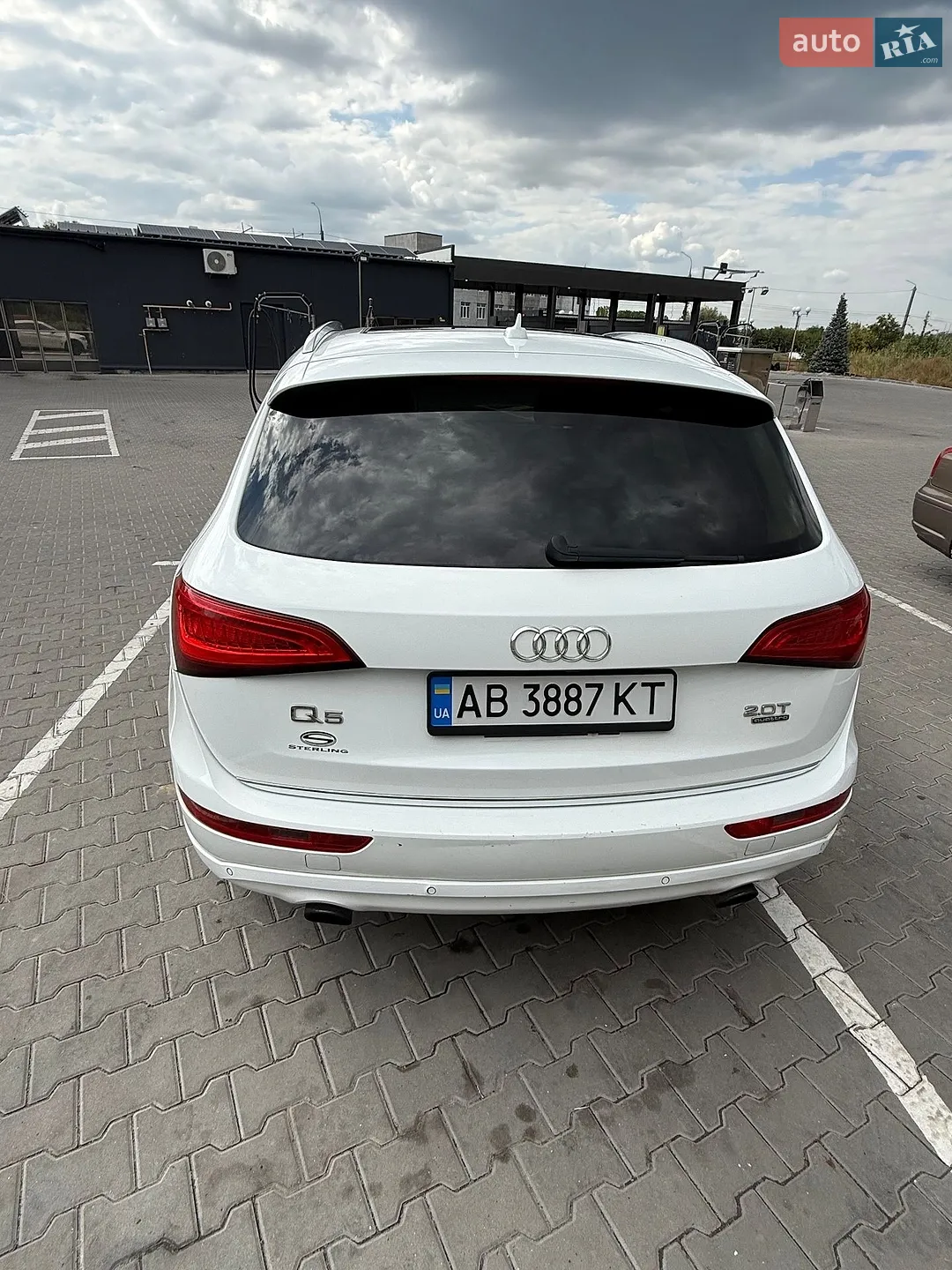 2015 Audi Q5 - мініатюра 7