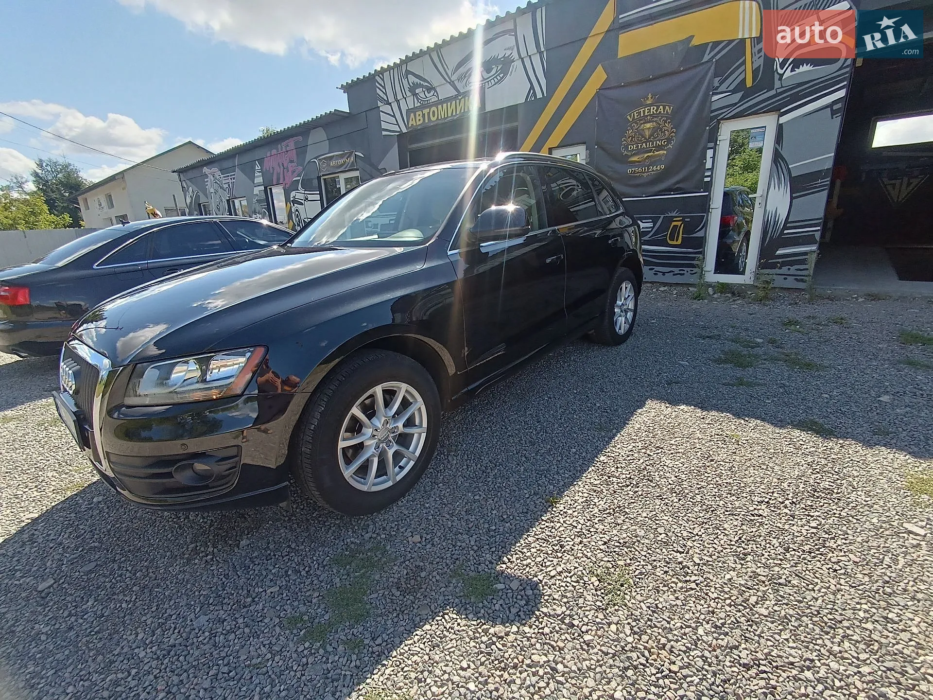 2012 Audi Q5 - мініатюра 15