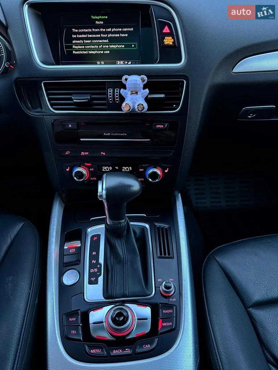2015 Audi Q5 - мініатюра 22