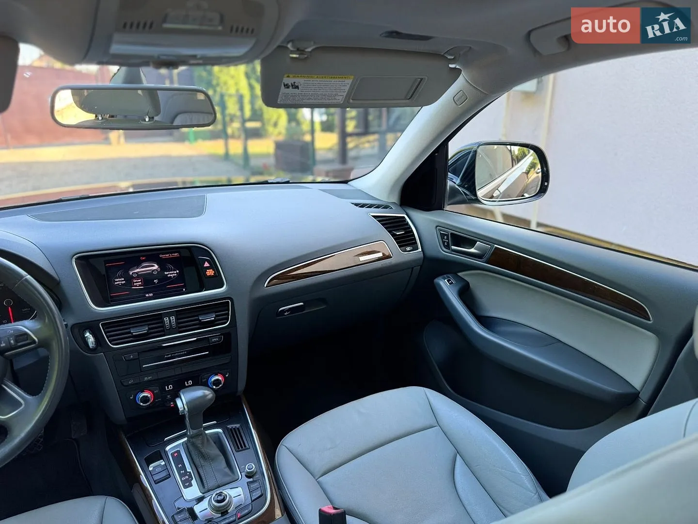 2015 Audi Q5 - мініатюра 43