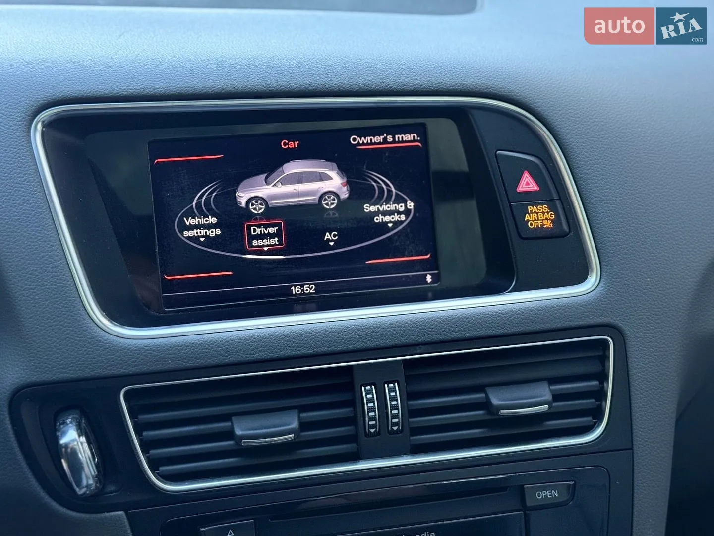 2015 Audi Q5 - мініатюра 46